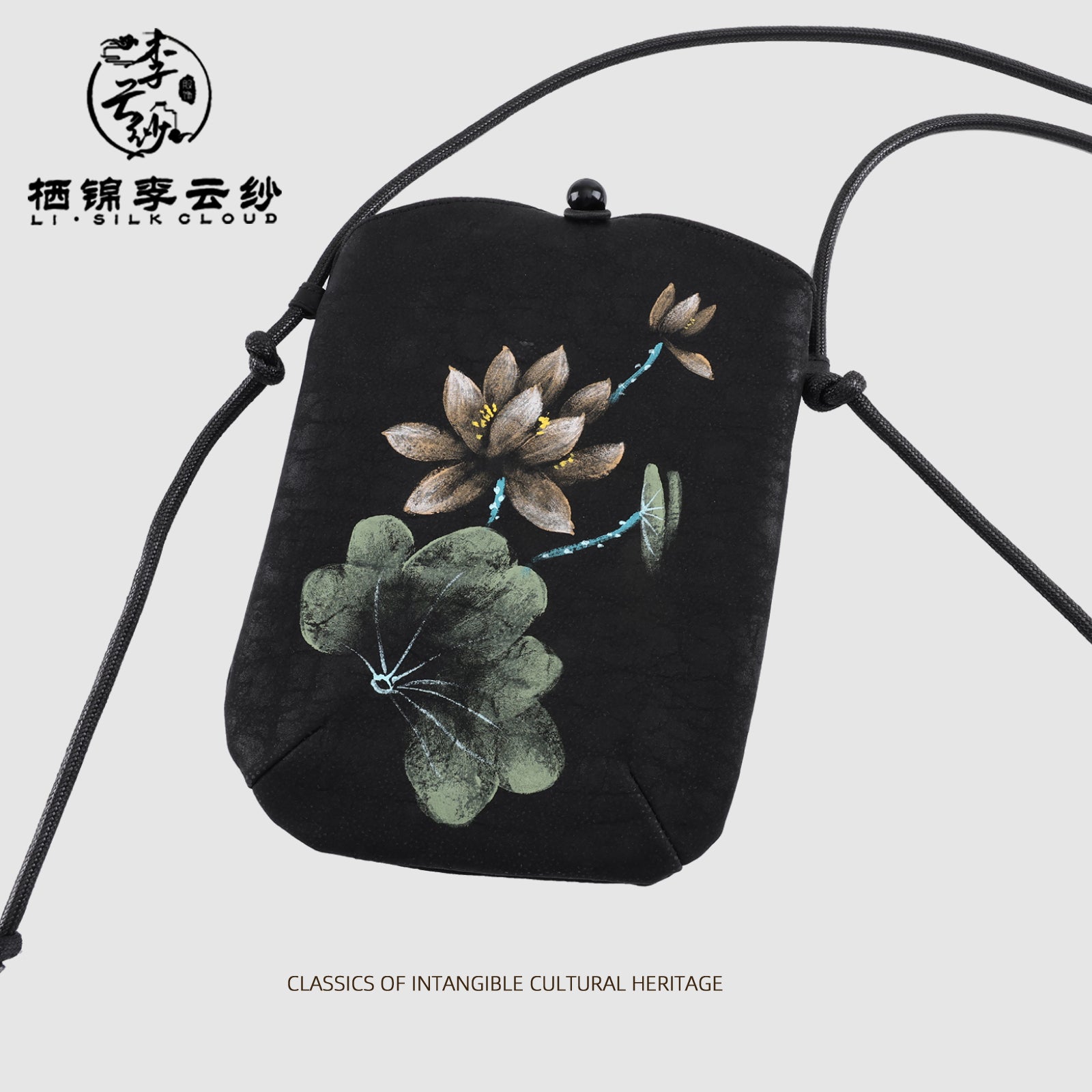 Phone Bag，Chinese Style Versatile Mini Shoulder Bag Guangdong Black Pearl Gambiered Guangdong Gauze xiangyunsha