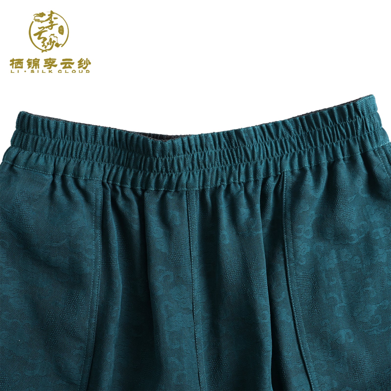 Embroidered color-blocked casual pants|two-colorpatchwork& Hidden Pockets | Guangdong Black Pearl Gambiered Guangdong Gauze xiangyunsha