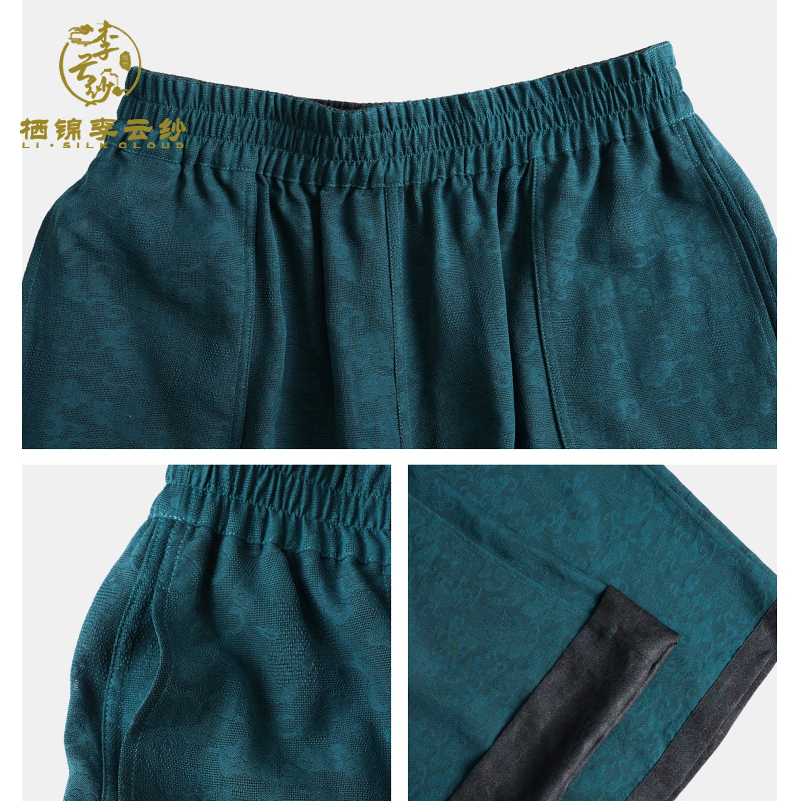 Embroidered color-blocked casual pants|two-colorpatchwork& Hidden Pockets | Guangdong Black Pearl Gambiered Guangdong Gauze xiangyunsha