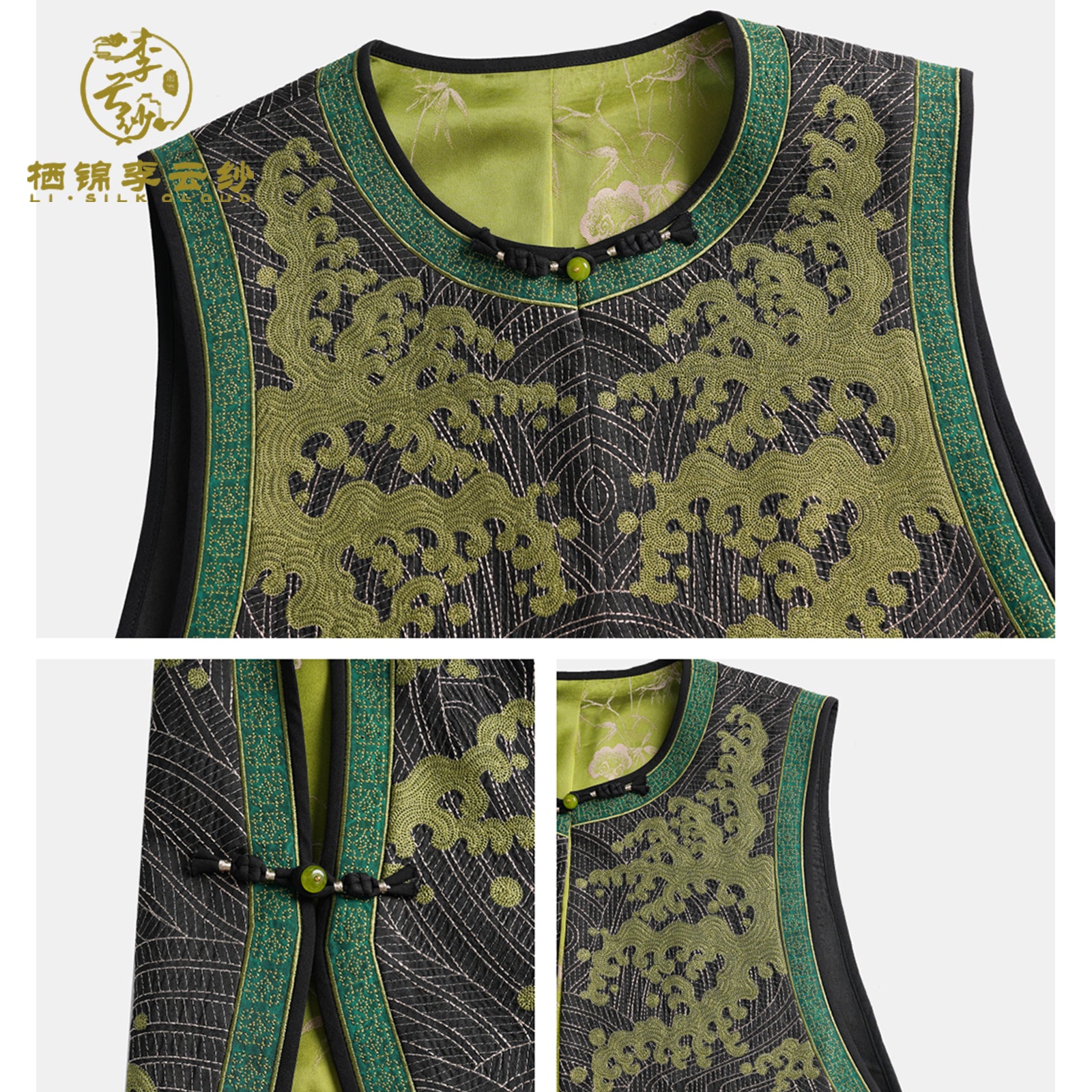 Vest - New Chinese Style, Loose Fit, Traditional EmbroideryWaistcoat Guangdong Black Pearl Gambiered Guangdong Gauze xiangyunsha