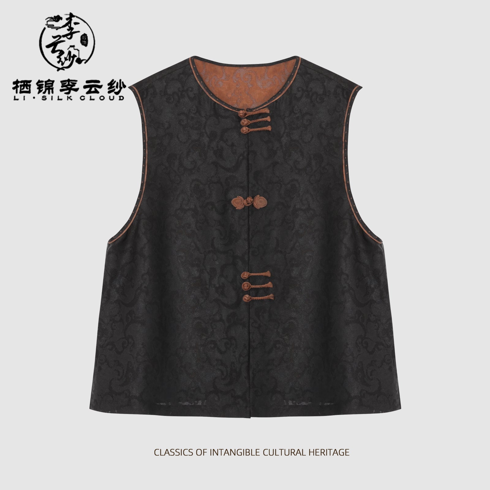 Vest - 100% Mulberry Silk, Loose Fit, Traditional Oriental Sleevele Guangdong Black Pearl Gambiered Guangdong Gauze xiangyunsha