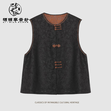 Vest - 100% Mulberry Silk, Loose Fit, Traditional Oriental Sleevele Guangdong Black Pearl Gambiered Guangdong Gauze xiangyunsha