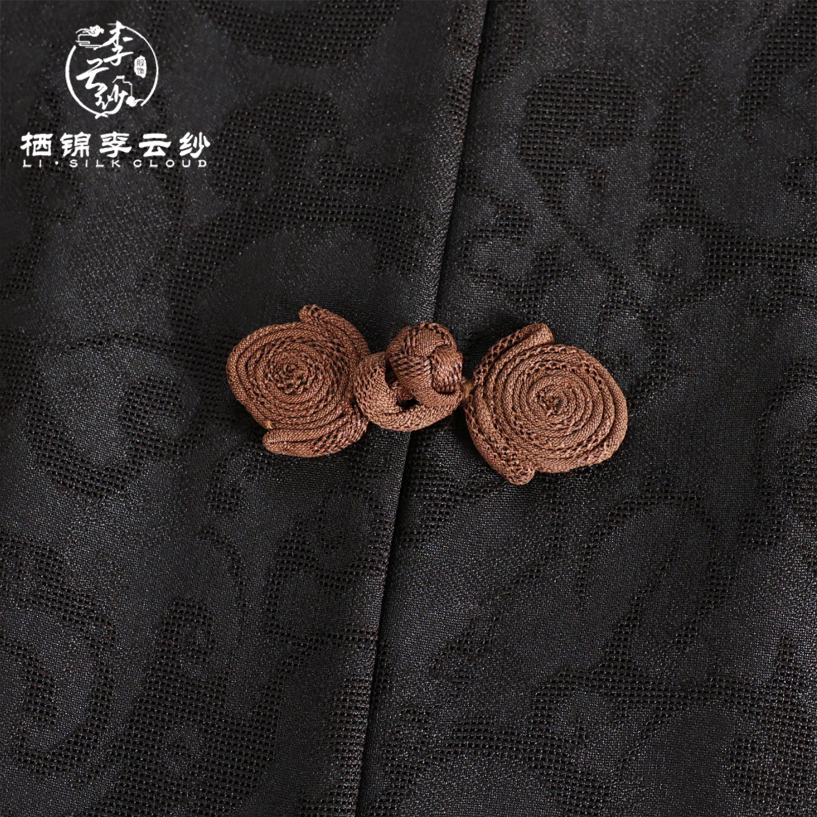 Vest - 100% Mulberry Silk, Loose Fit, Traditional Oriental Sleevele Guangdong Black Pearl Gambiered Guangdong Gauze xiangyunsha
