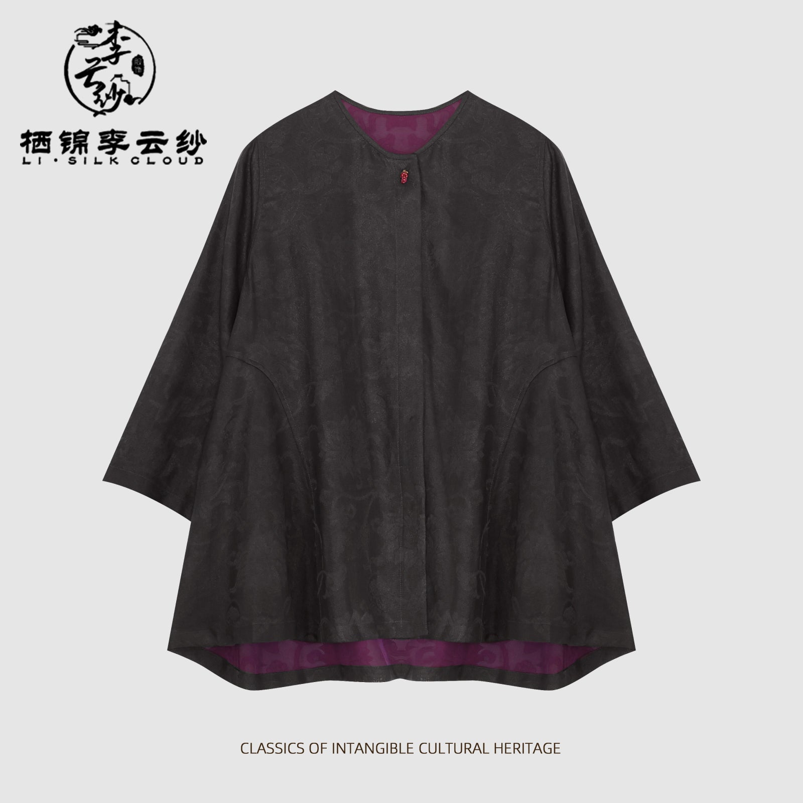 long Sleeve Top - 100% Mulberry Silk, Comfortable Breathable Guangdong Black Pearl Gambiered Guangdong Gauze xiangyunsha