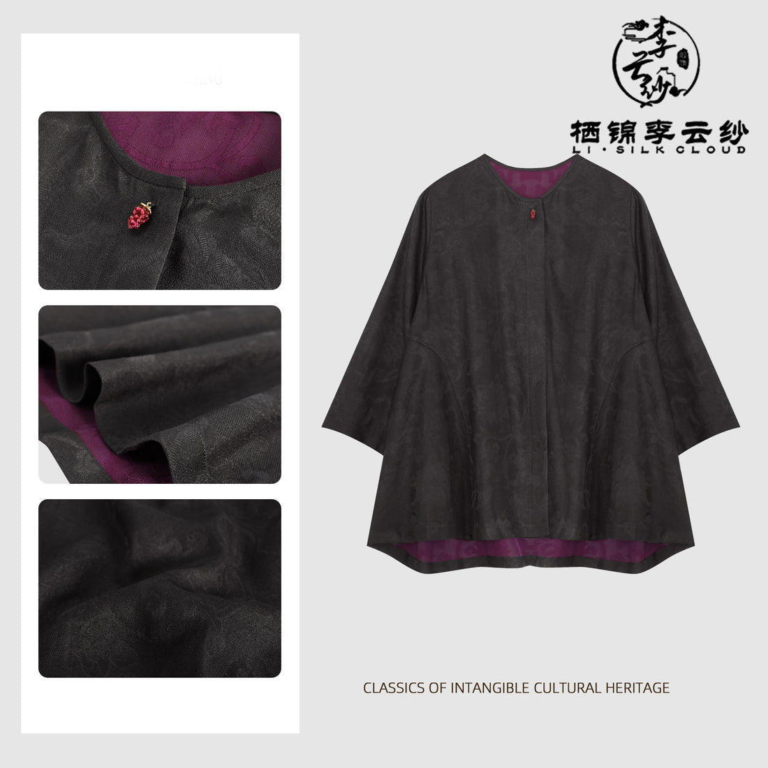 long Sleeve Top - 100% Mulberry Silk, Comfortable Breathable Guangdong Black Pearl Gambiered Guangdong Gauze xiangyunsha