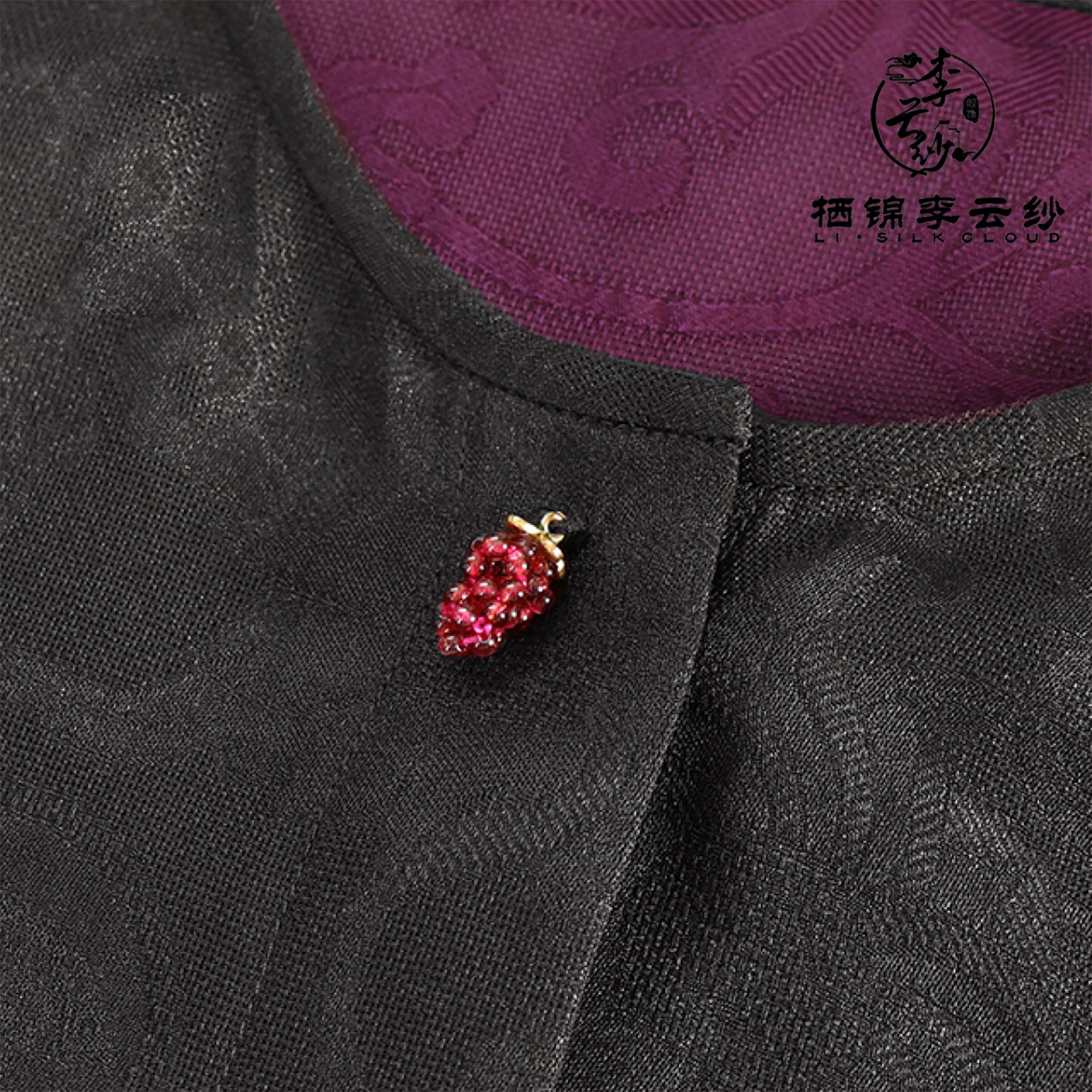 long Sleeve Top - 100% Mulberry Silk, Comfortable Breathable Guangdong Black Pearl Gambiered Guangdong Gauze xiangyunsha