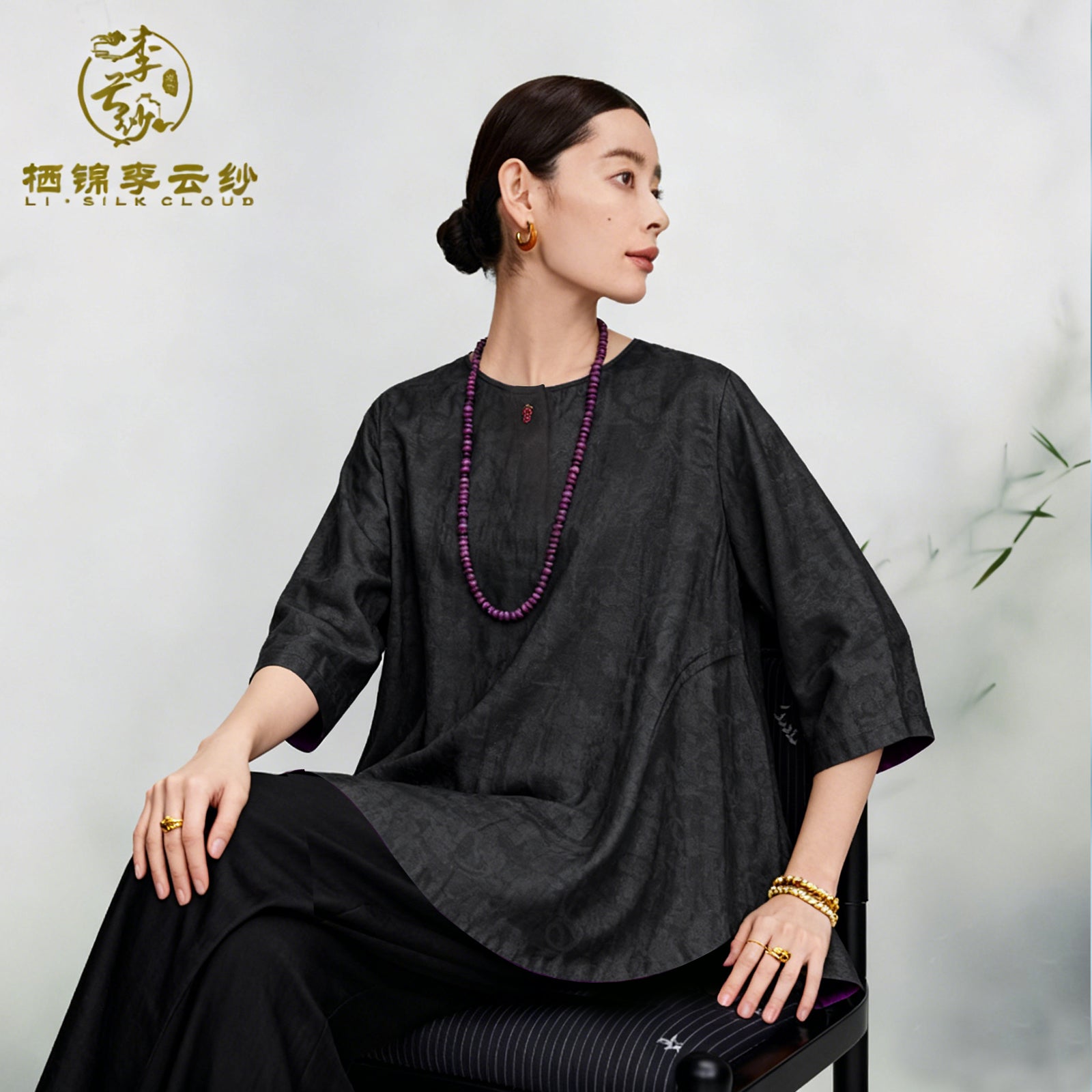 long Sleeve Top - 100% Mulberry Silk, Comfortable Breathable Guangdong Black Pearl Gambiered Guangdong Gauze xiangyunsha
