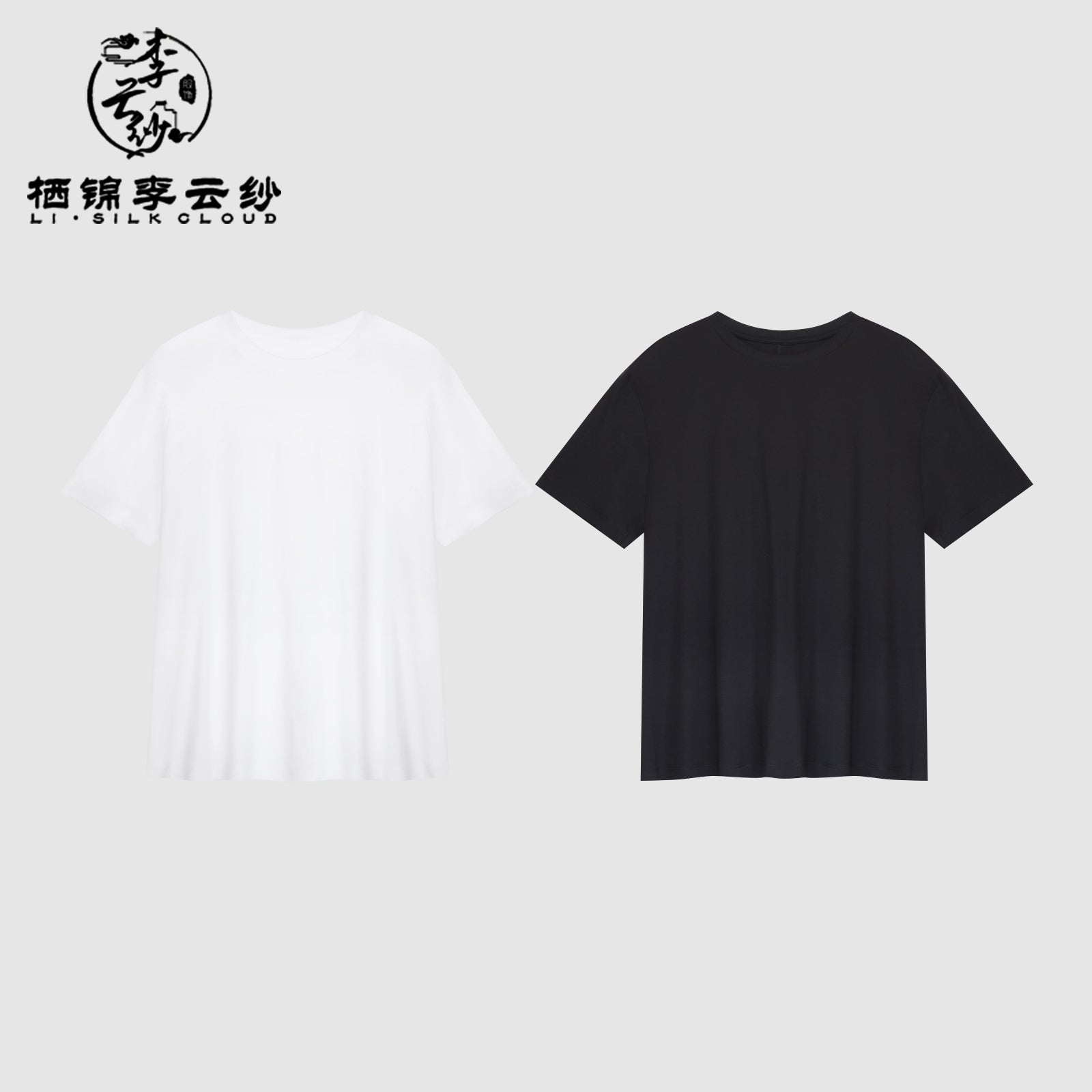 100% Cotton Casual T-Shirt for Women - Comfortable Soft Fabric,Guangdong Black Pearl Gambiered Guangdong Gauze xiangyunsha