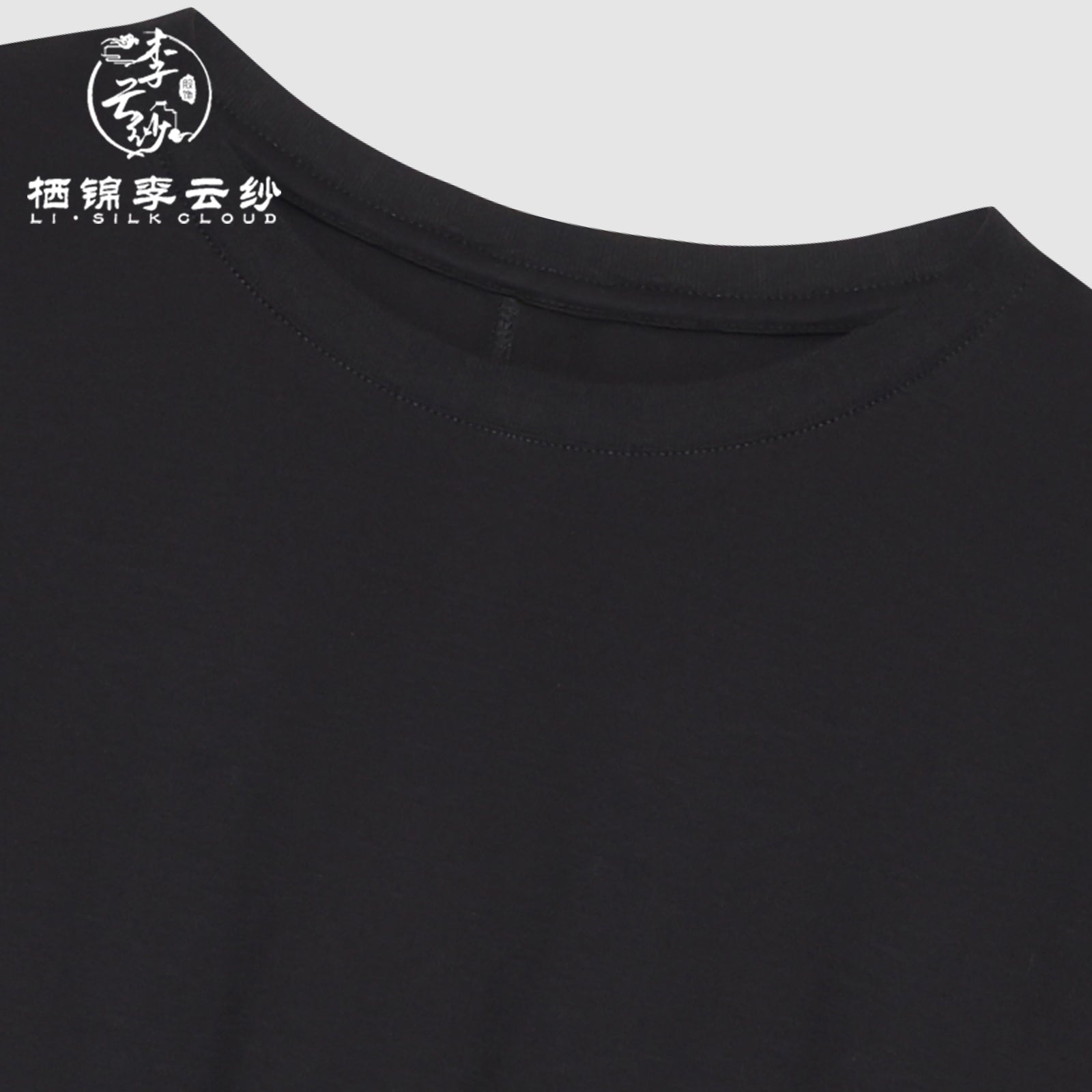 100% Cotton Casual T-Shirt for Women - Comfortable Soft Fabric,Guangdong Black Pearl Gambiered Guangdong Gauze xiangyunsha