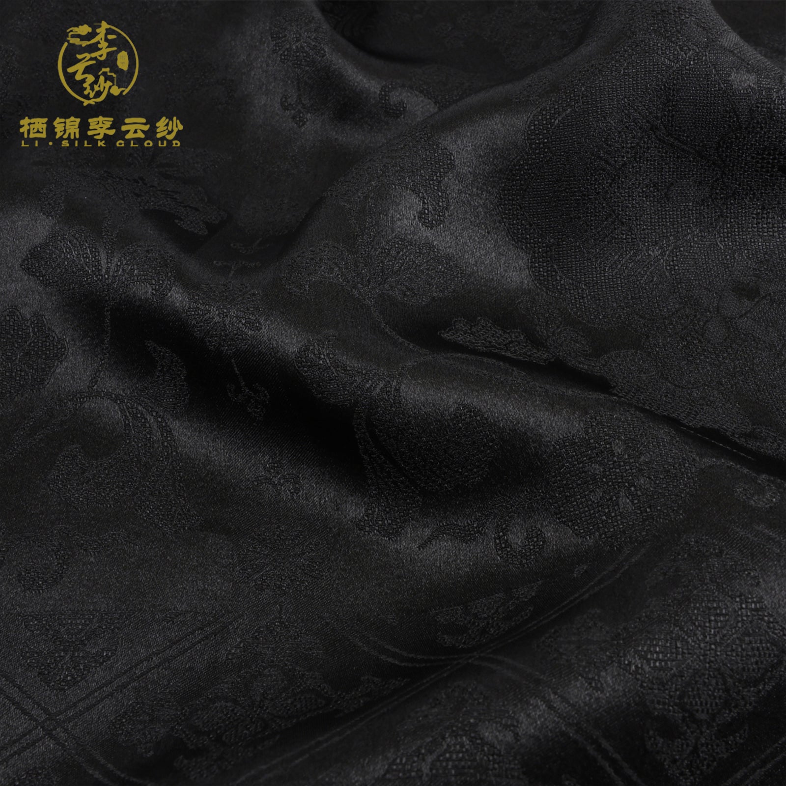 Trousers - Skin-Friendly Glossy Fabric, Lustrous Texture, Guangdong Black Pearl Gambiered Guangdong Gauze