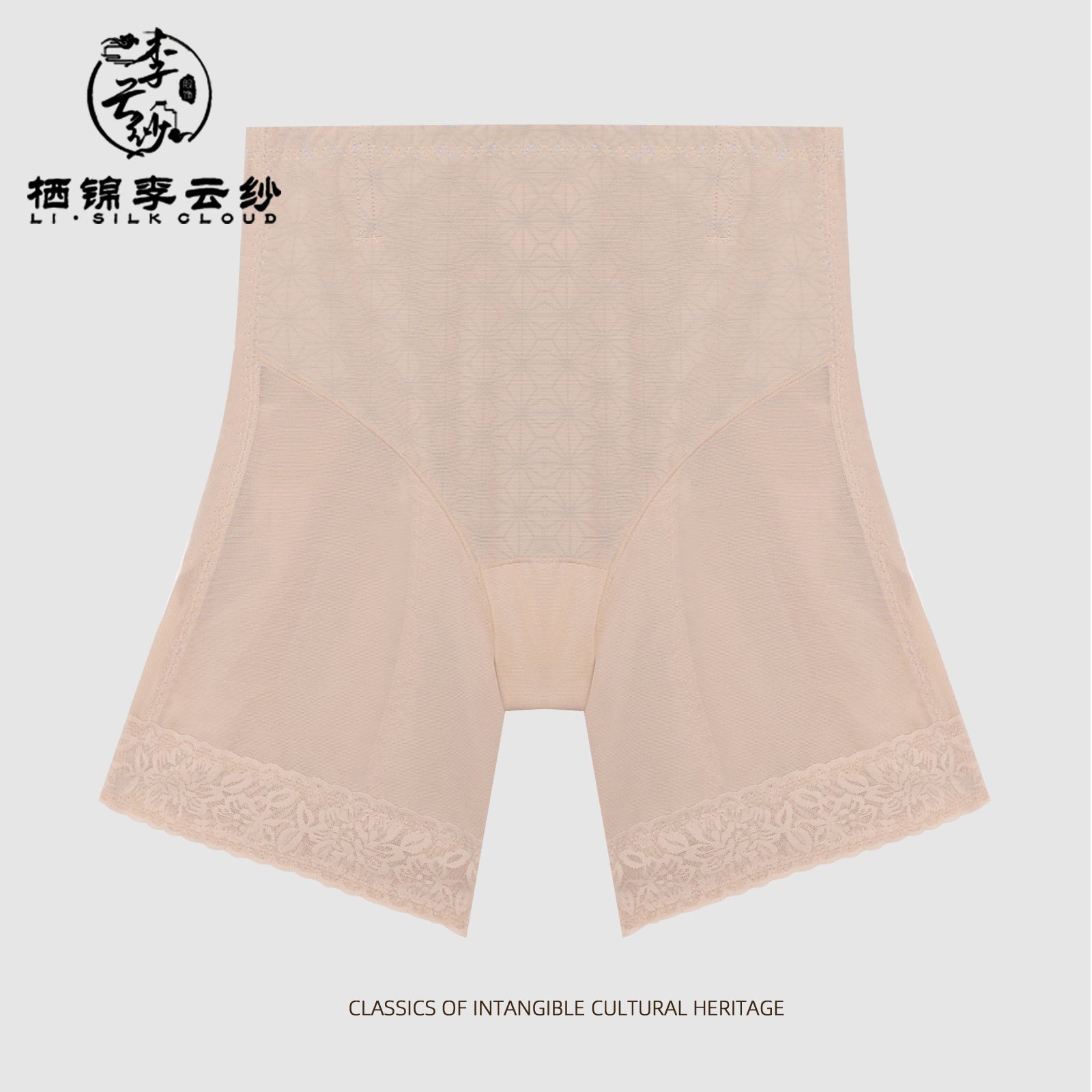 High-Waist Butt-Lifting Pants - Slimming Shapewear Tummy Control Guangdong Black Pearl Gambiered Guangdong Gauze xiangyunsha