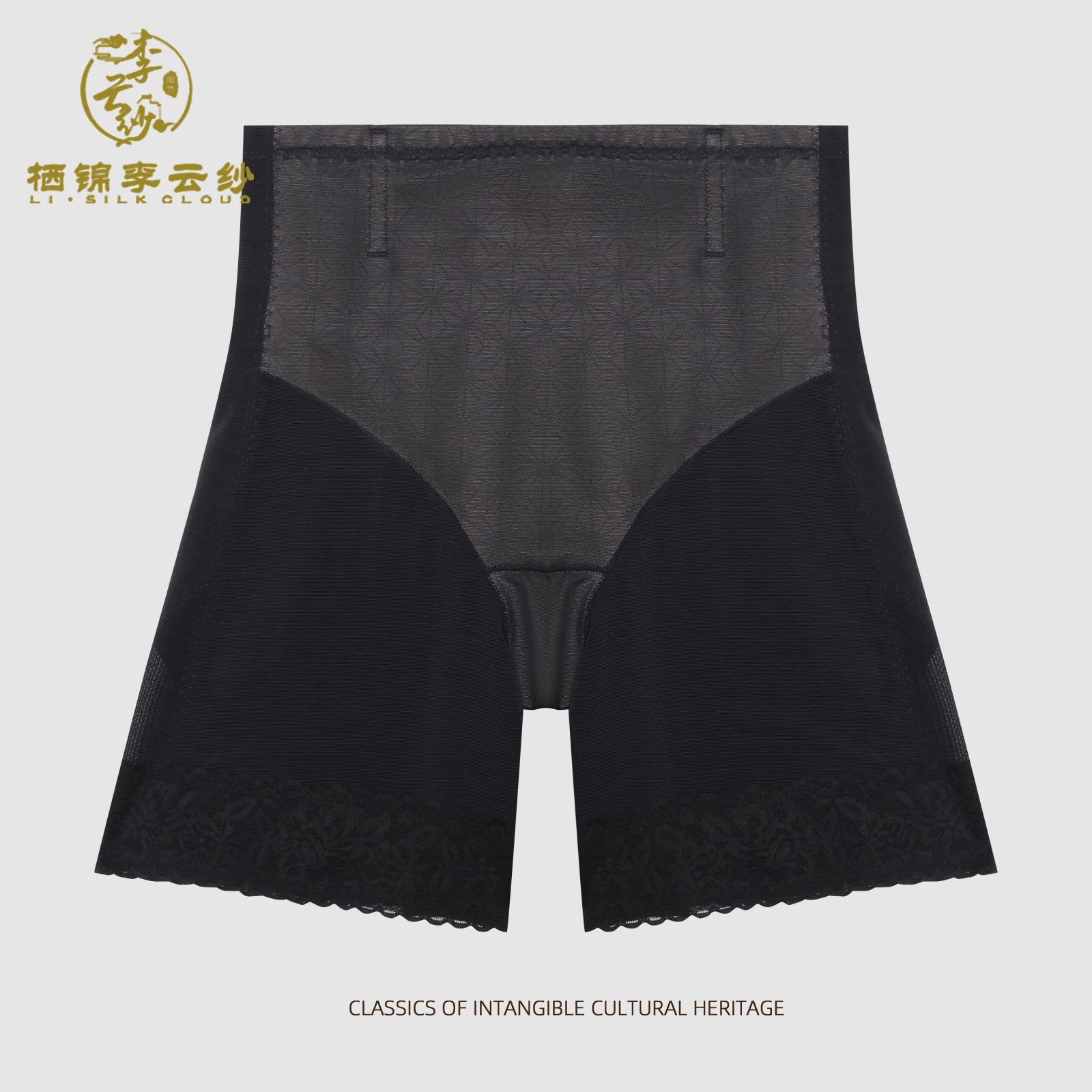 High-Waist Butt-Lifting Pants - Slimming Shapewear Tummy Control Guangdong Black Pearl Gambiered Guangdong Gauze xiangyunsha
