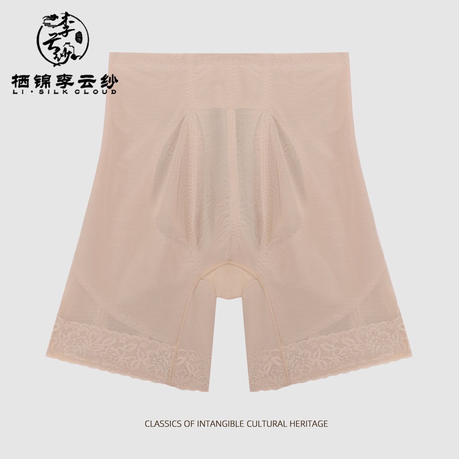 High-Waist Butt-Lifting Pants - Slimming Shapewear Tummy Control Guangdong Black Pearl Gambiered Guangdong Gauze xiangyunsha