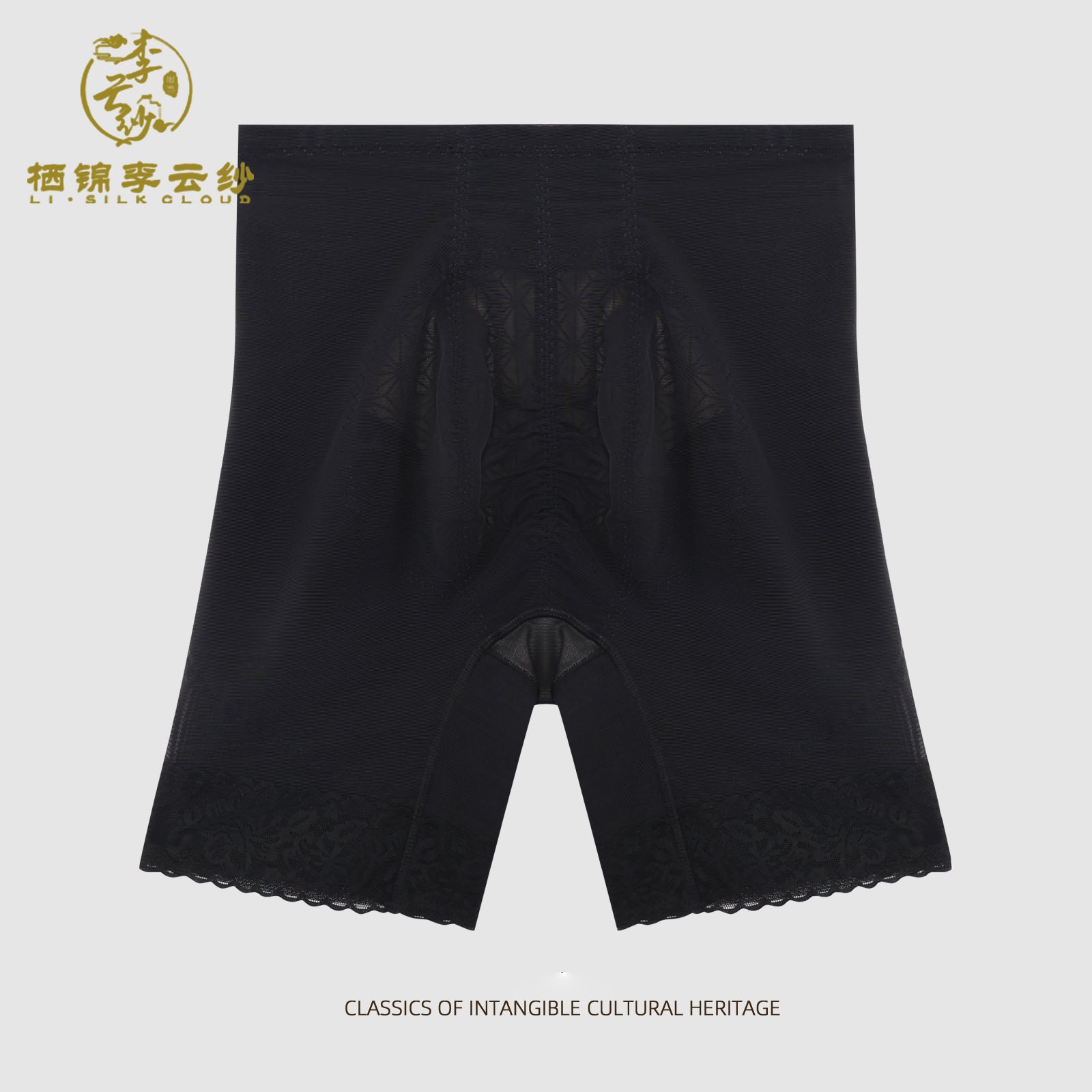 High-Waist Butt-Lifting Pants - Slimming Shapewear Tummy Control Guangdong Black Pearl Gambiered Guangdong Gauze xiangyunsha