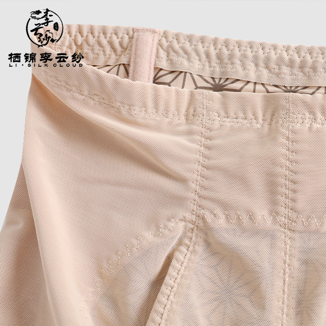 High-Waist Butt-Lifting Pants - Slimming Shapewear Tummy Control Guangdong Black Pearl Gambiered Guangdong Gauze xiangyunsha