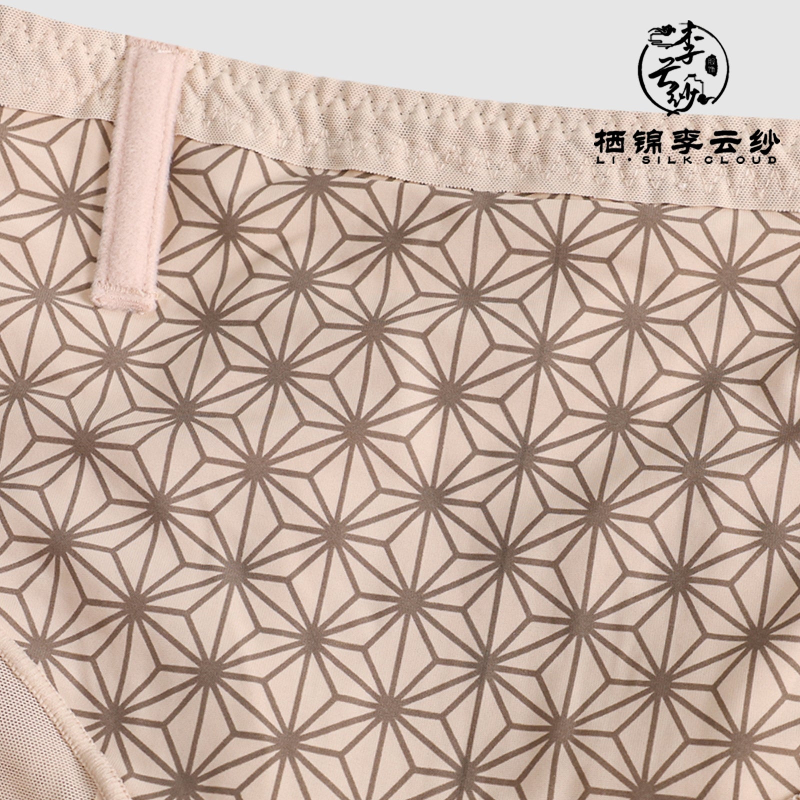 High-Waist Butt-Lifting Pants - Slimming Shapewear Tummy Control Guangdong Black Pearl Gambiered Guangdong Gauze xiangyunsha