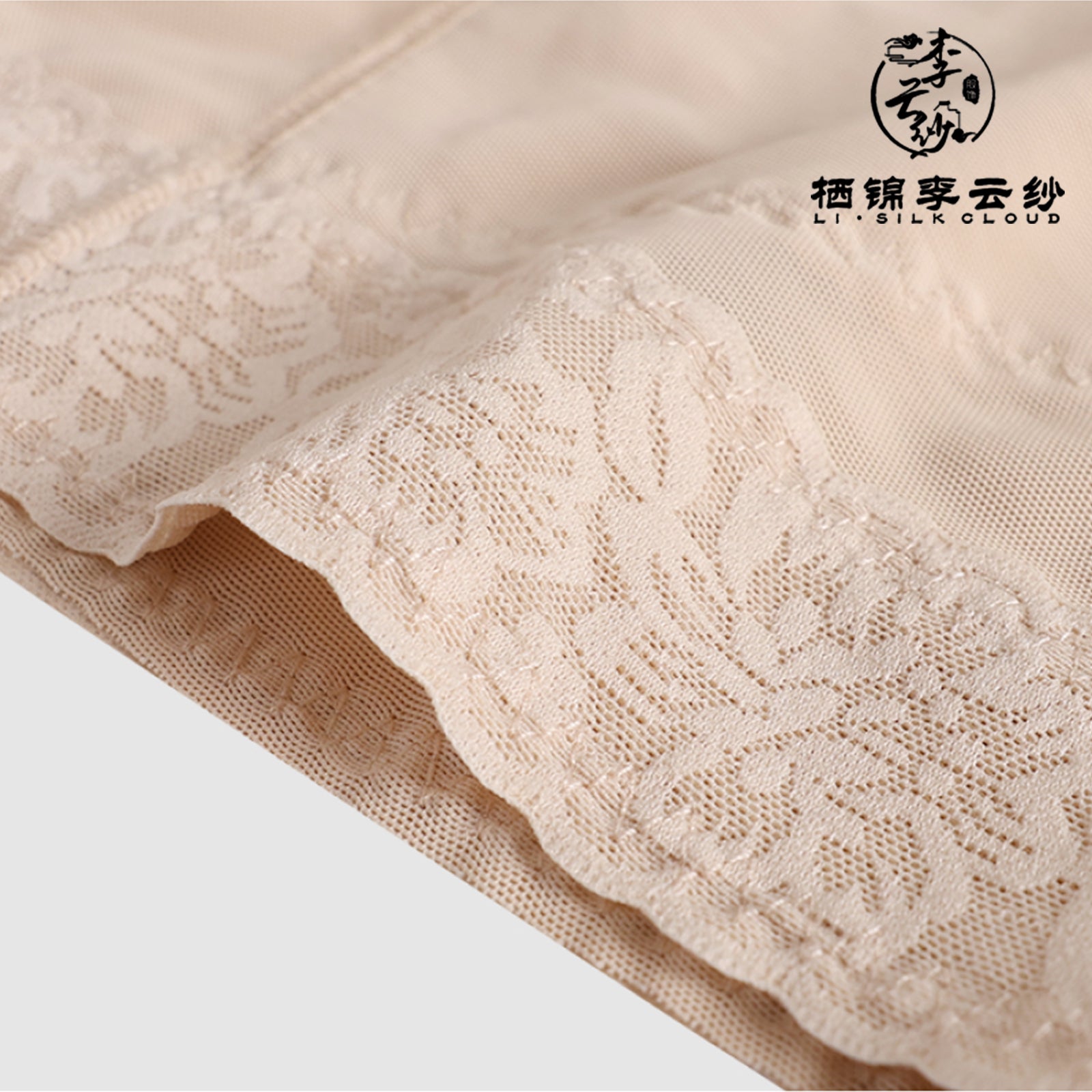 High-Waist Butt-Lifting Pants - Slimming Shapewear Tummy Control Guangdong Black Pearl Gambiered Guangdong Gauze xiangyunsha