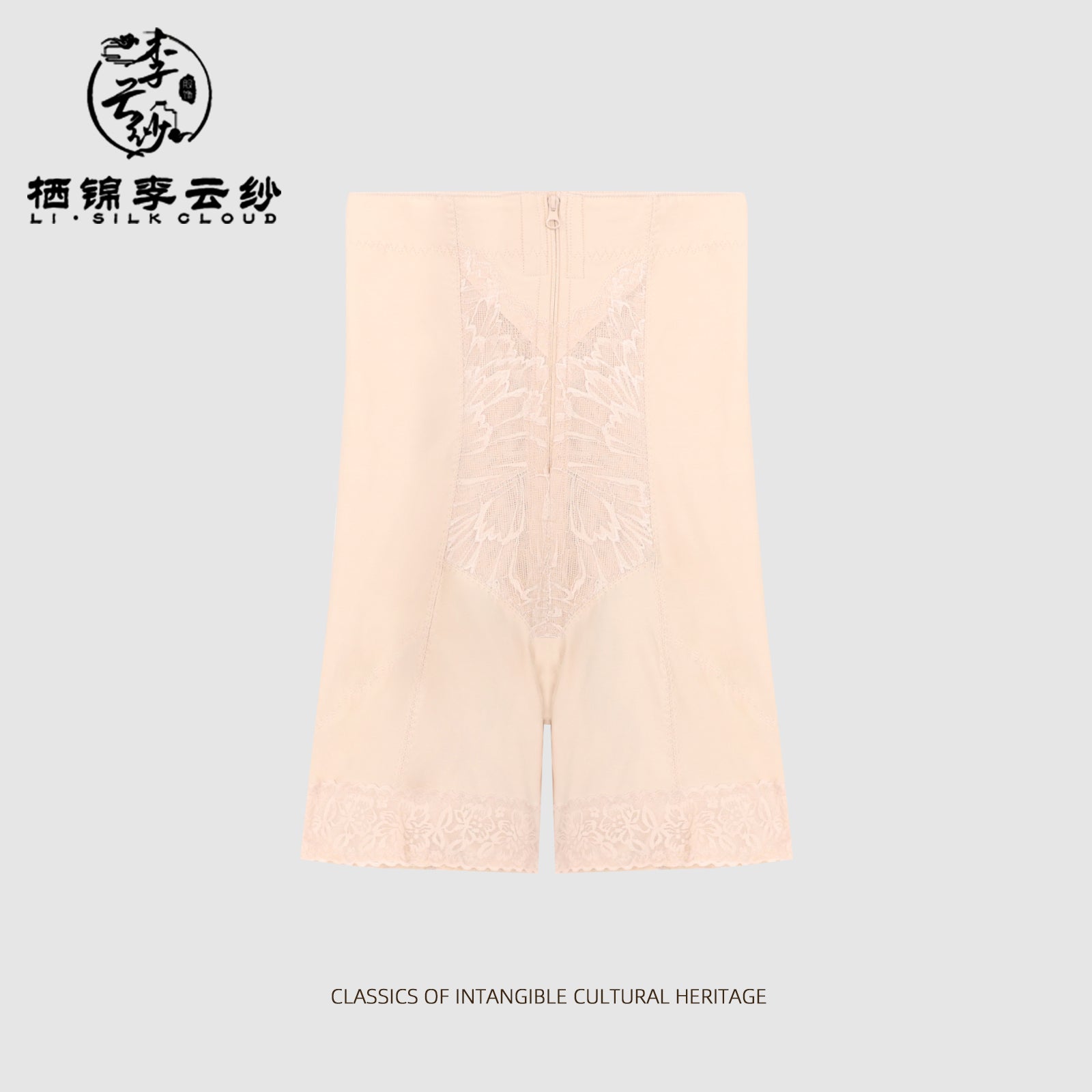 Shaping Leggings，limming Tummy Control，Butt Lifting Guangdong Black Pearl Gambiered Guangdong Gauze xiangyunsha