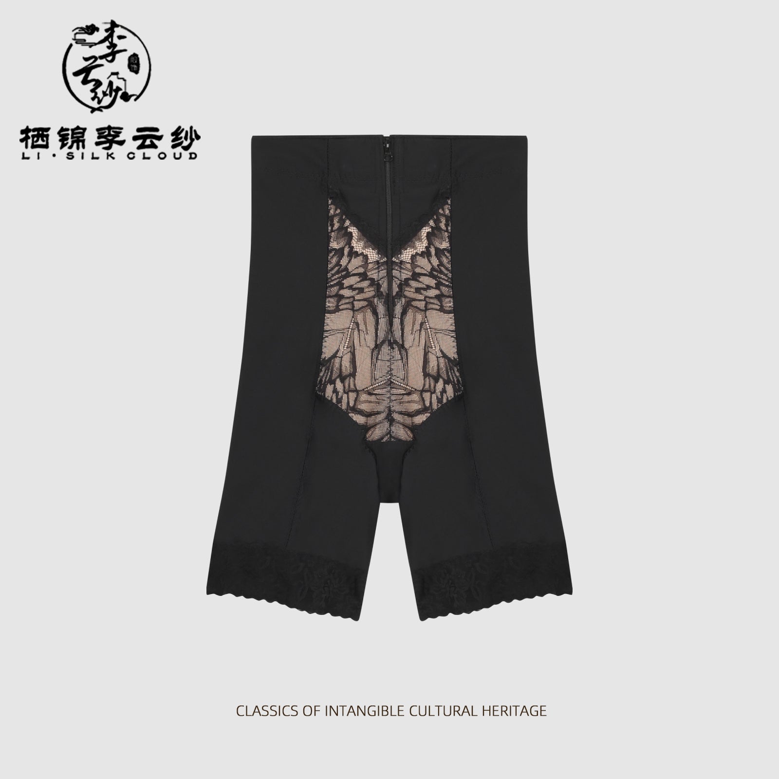 Shaping Leggings，limming Tummy Control，Butt Lifting Guangdong Black Pearl Gambiered Guangdong Gauze xiangyunsha