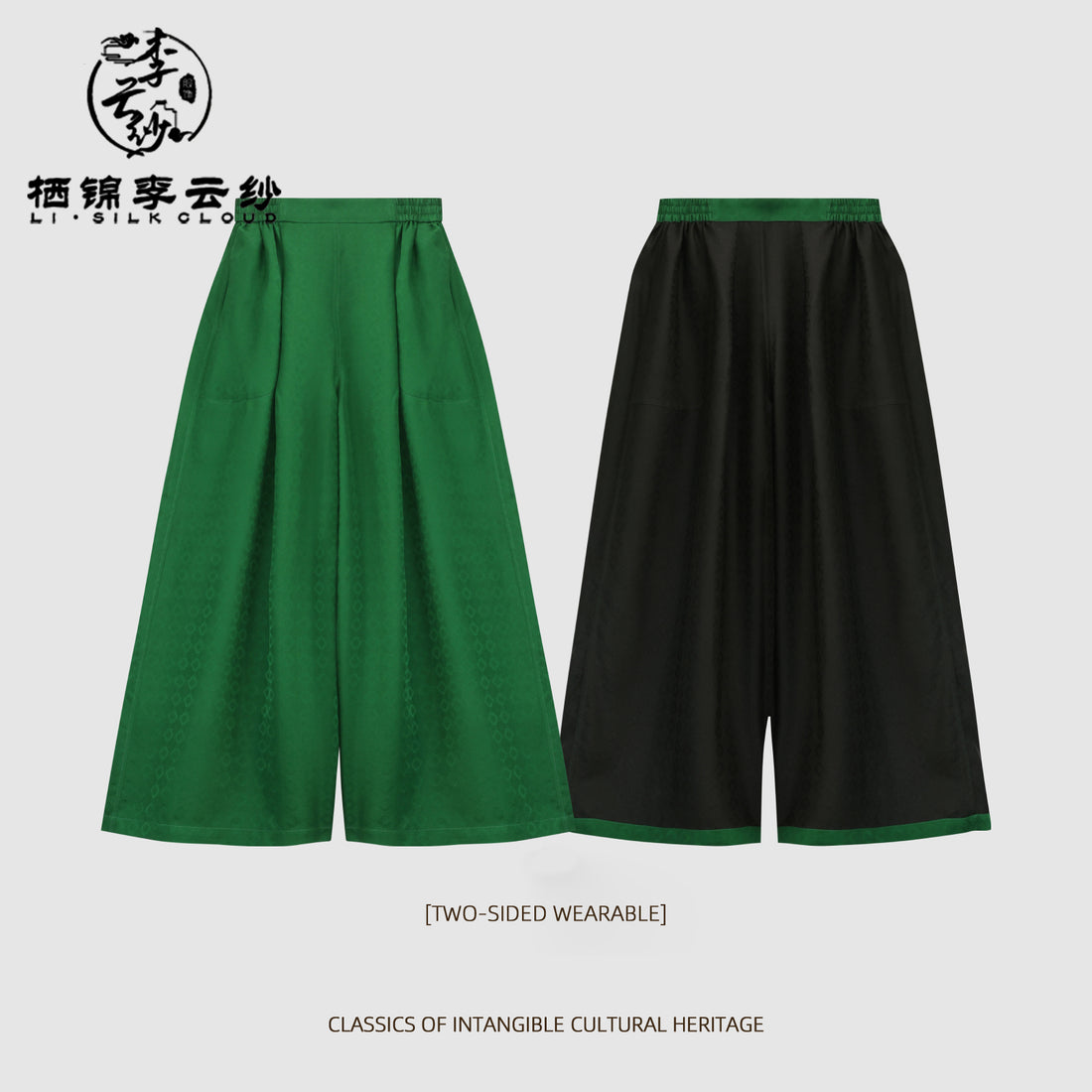 Guangdong Black Pearl Gambiered Guangdong Gauze xiangyunsha Pants, Plant-Dyed Eco-Fabric, Hides Fat & Fits All Body Types, Dual-Use for Leisure & Work Without Mistakes