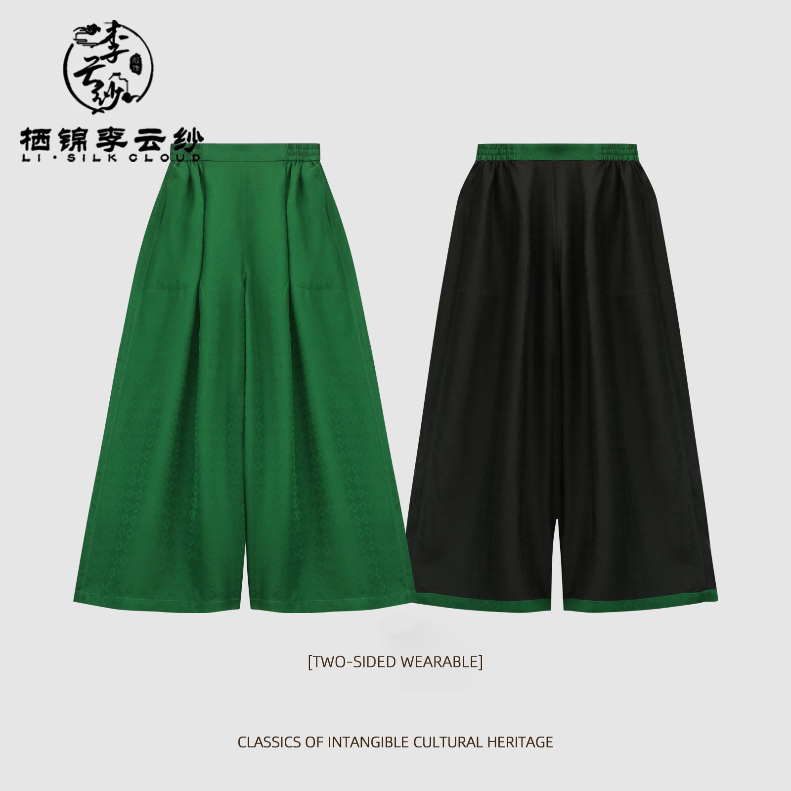 Guangdong Black Pearl Gambiered Guangdong Gauze xiangyunsha Pants, Plant-Dyed Eco-Fabric, Hides Fat & Fits All Body Types, Dual-Use for Leisure & Work Without Mistakes
