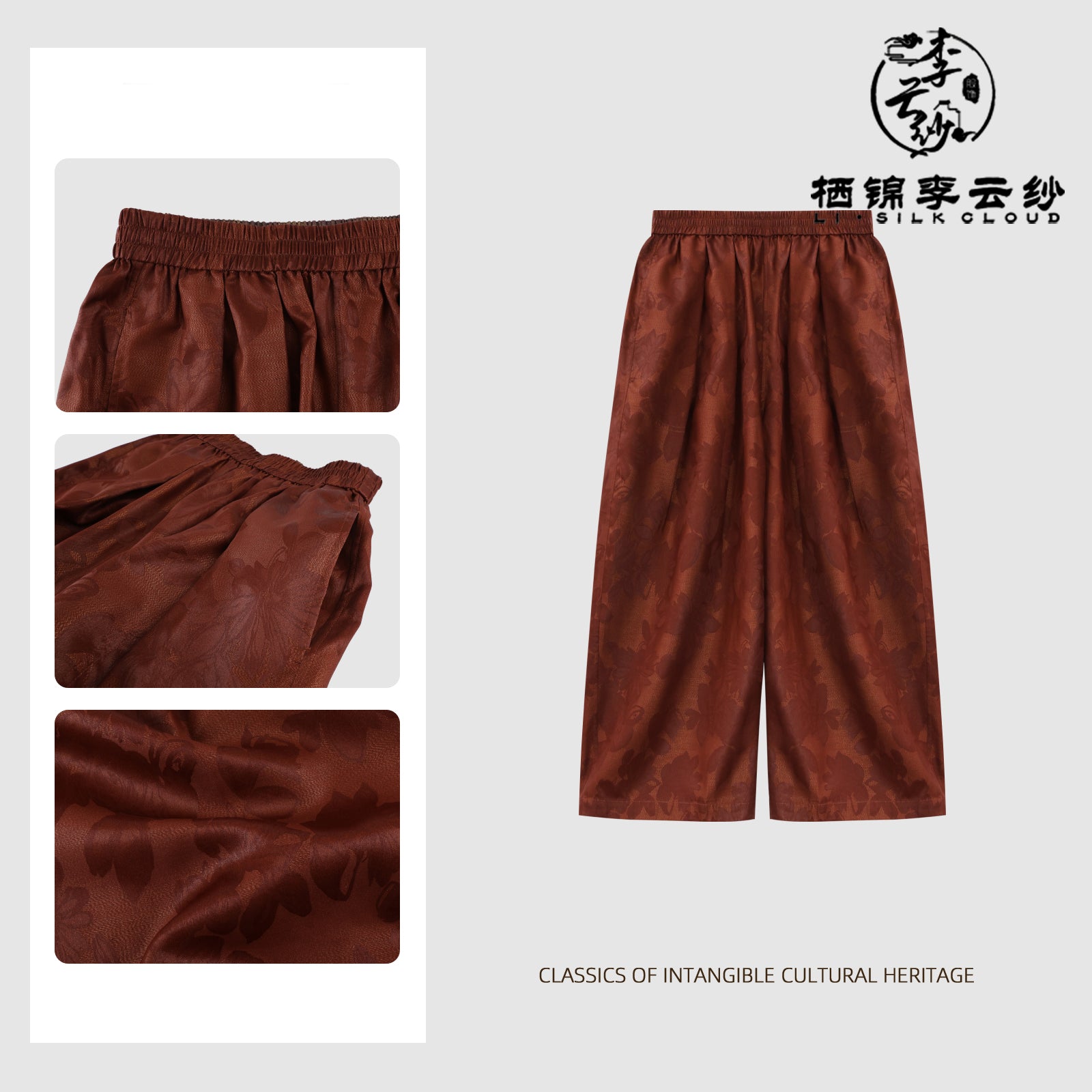 Guangdong Black Pearl Gambiered Guangdong Gauze xiangyunsha Pants, Natural Tuberose Dye, High-Waisted for Longer Legs, Free Switch Between Work & Leisure Scenes