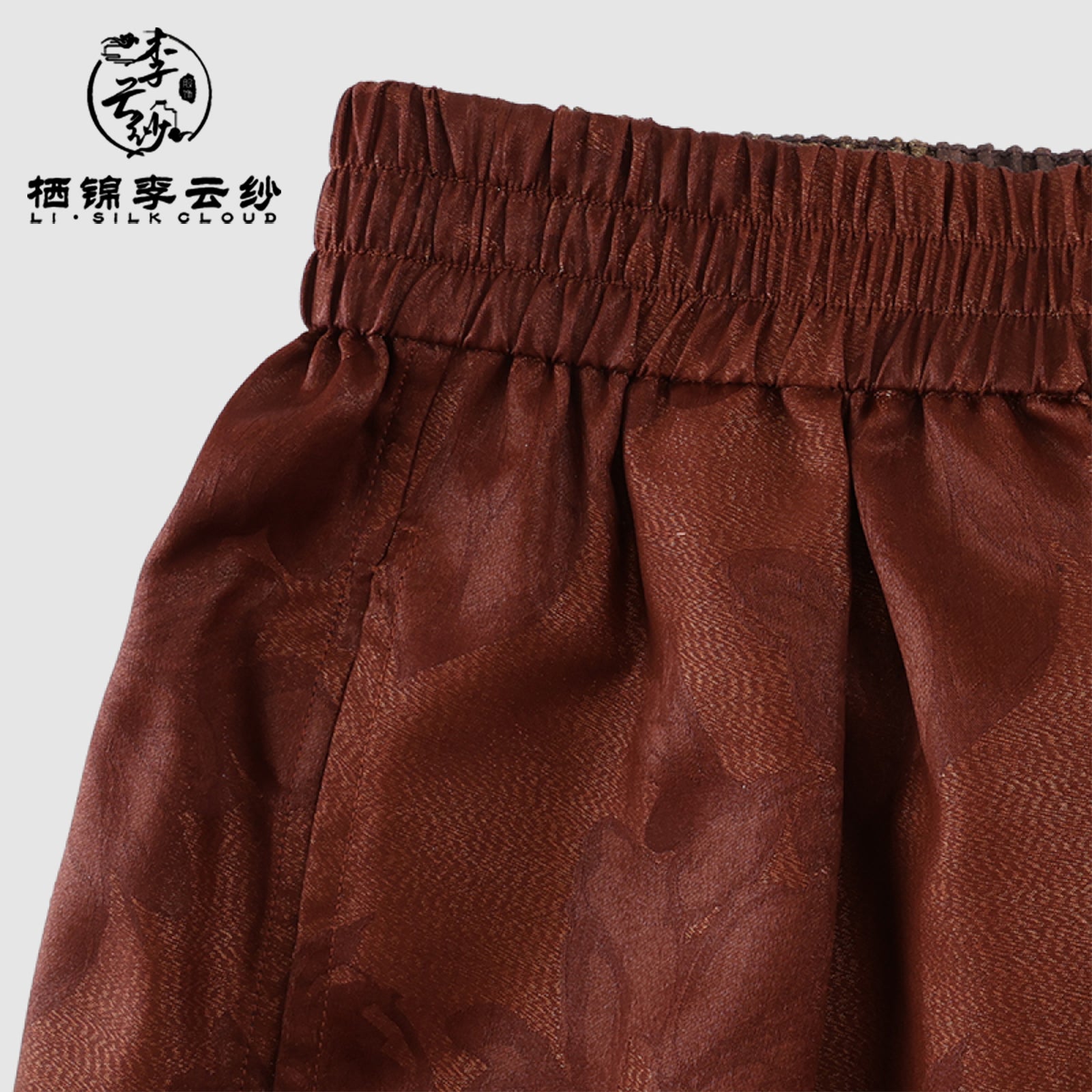 Guangdong Black Pearl Gambiered Guangdong Gauze xiangyunsha Pants, Natural Tuberose Dye, High-Waisted for Longer Legs, Free Switch Between Work & Leisure Scenes