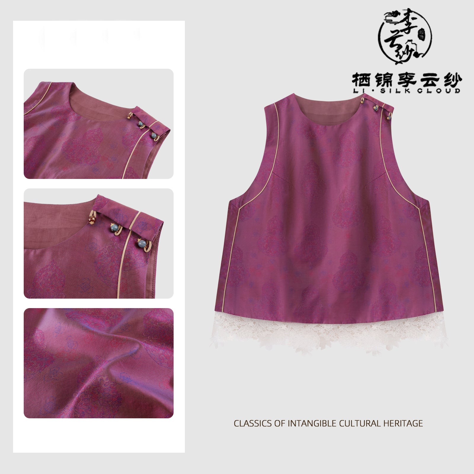 Guangdong Black Pearl Gambiered Guangdong Gauze xiangyunsha Coat, Silk Blend, Lightweight & Windproof, Neat Look with Long-Sleeve Tees for Early Autumn Layering