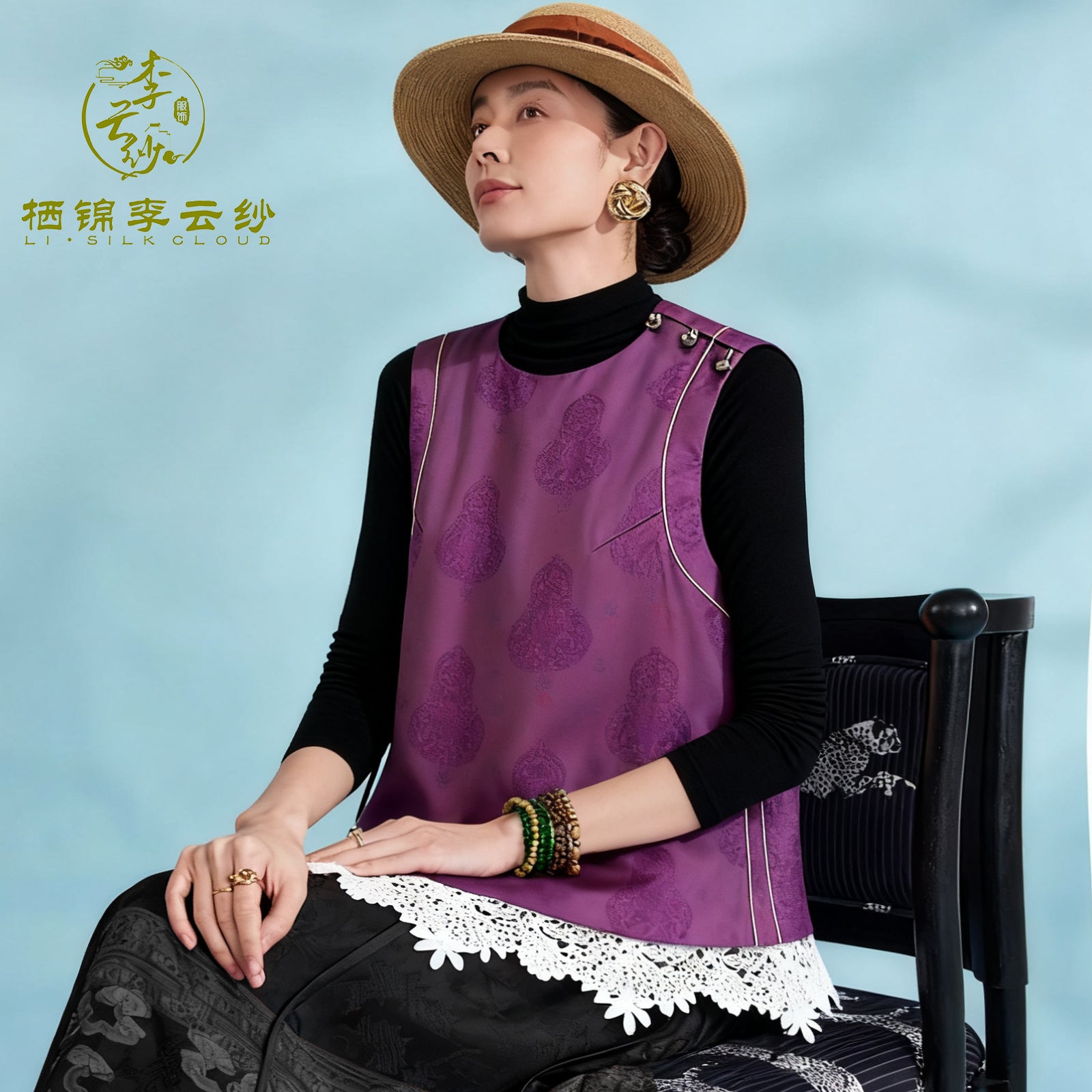 Guangdong Black Pearl Gambiered Guangdong Gauze xiangyunsha Coat, Silk Blend, Lightweight & Windproof, Neat Look with Long-Sleeve Tees for Early Autumn Layering