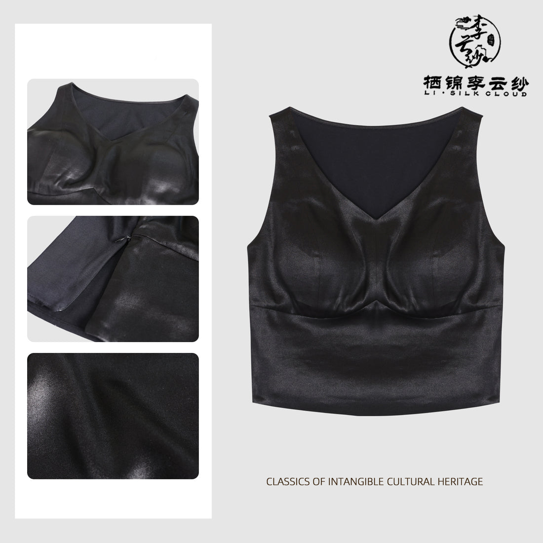 Backless Top Sexy Elegant Silk Blouse，Guangdong Black Pearl Gambiered Guangdong Gauze xiangyunsha