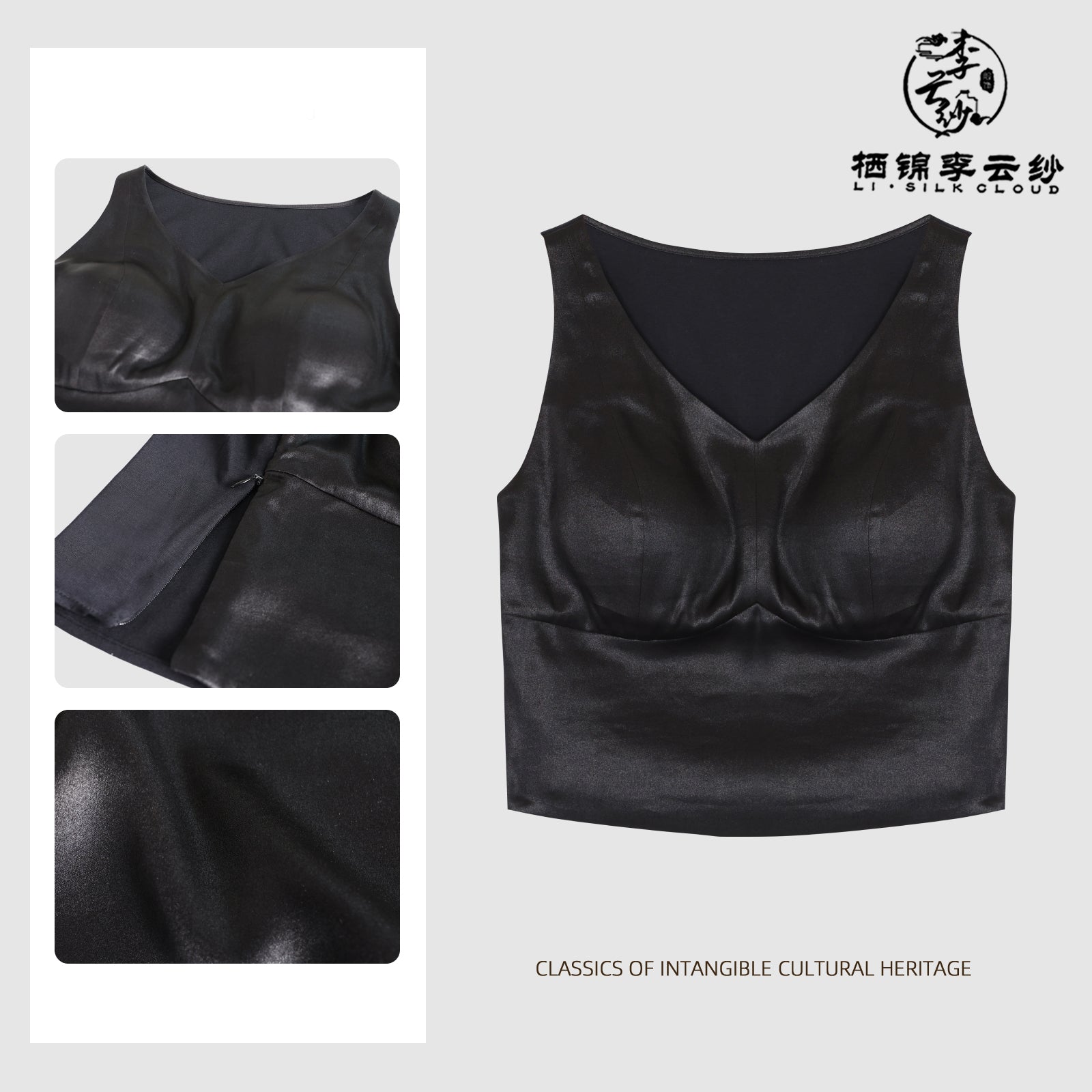 Backless Top Sexy Elegant Silk Blouse，Guangdong Black Pearl Gambiered Guangdong Gauze xiangyunsha