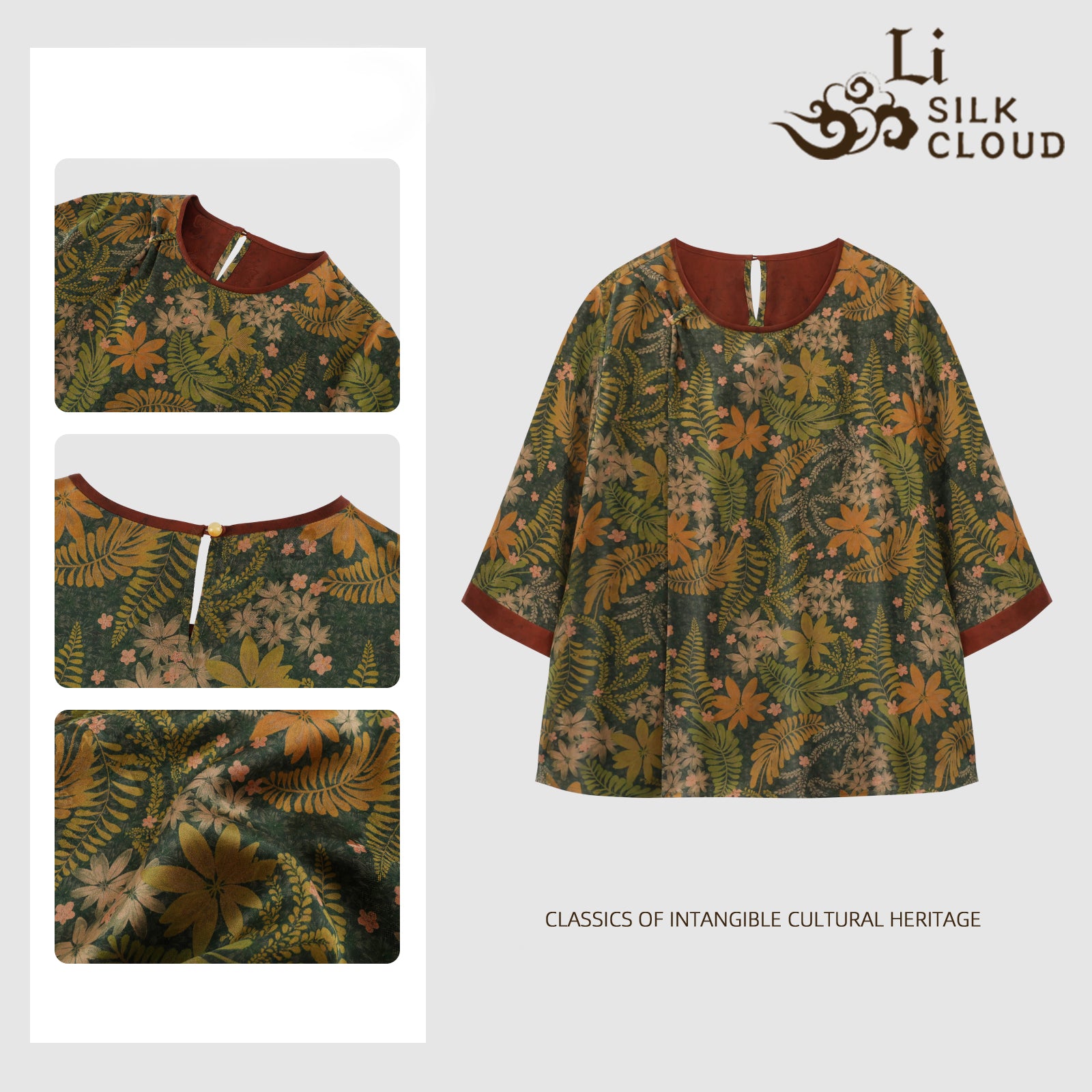 Top, Ancient Craft, Lightweight & Warm, Dual-Use for Commute & Leisure Guangdong Black Pearl Gambiered Guangdong Gauze xiangyunsha