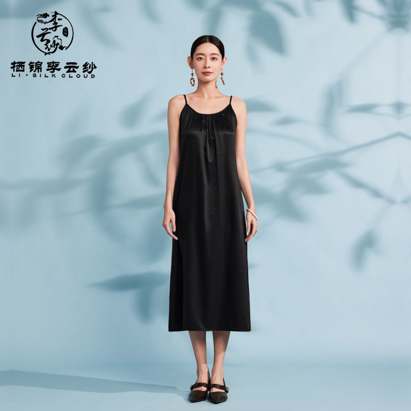 Dress - Pure Black Drapey Silk Long Dress, Chinese Style Retro Dress for Inner/Outer Wear Guangdong Black Pearl Gambiered Guangdong Gauze xiangyunsha