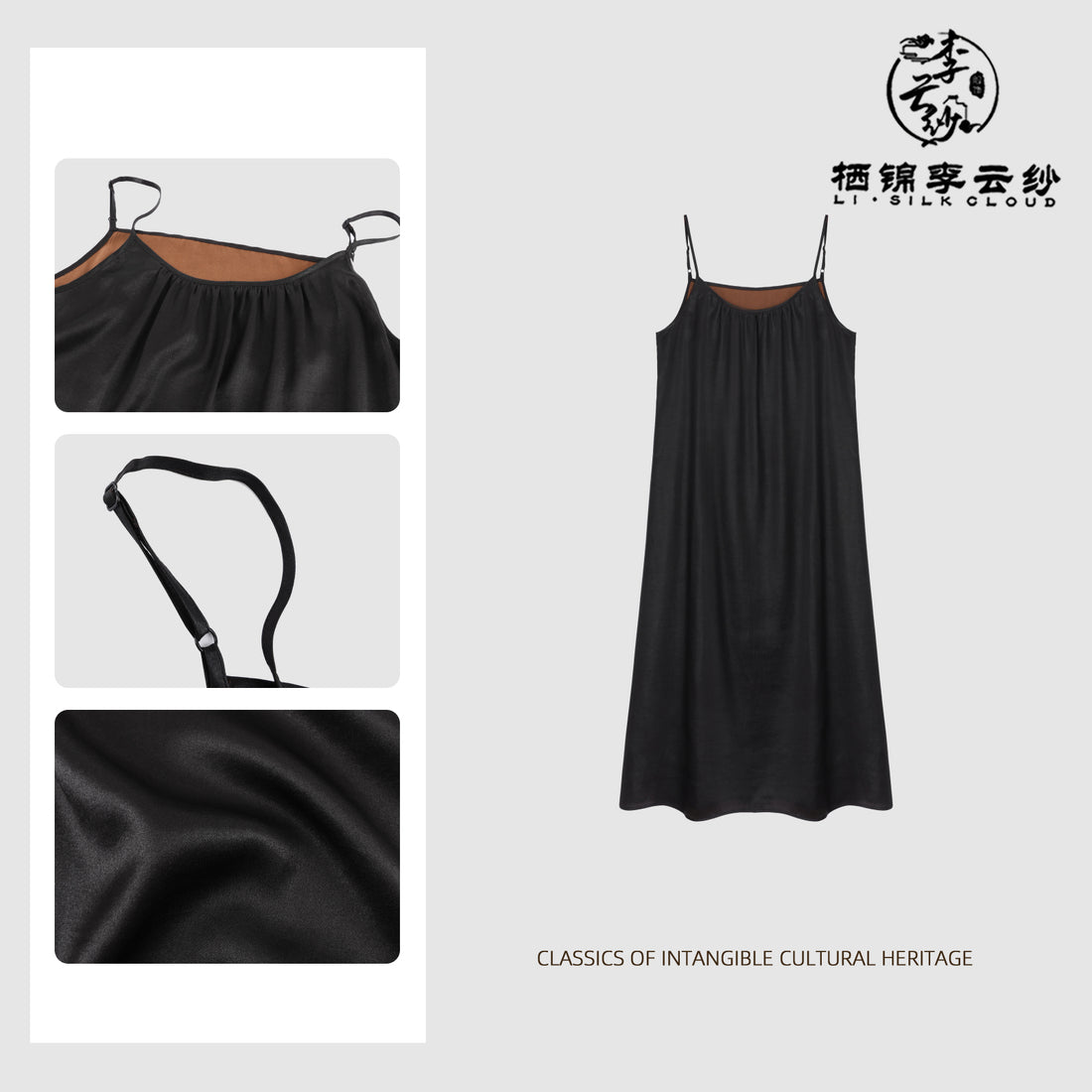 Dress - Pure Black Drapey Silk Long Dress, Chinese Style Retro Dress for Inner/Outer Wear,Guangdong Black Pearl Gambiered Guangdong Gauze xiangyunsha
