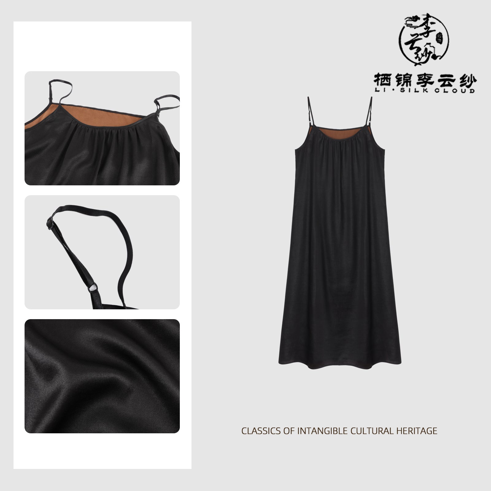 Dress - Pure Black Drapey Silk Long Dress, Chinese Style Retro Dress for Inner/Outer Wear,Guangdong Black Pearl Gambiered Guangdong Gauze xiangyunsha