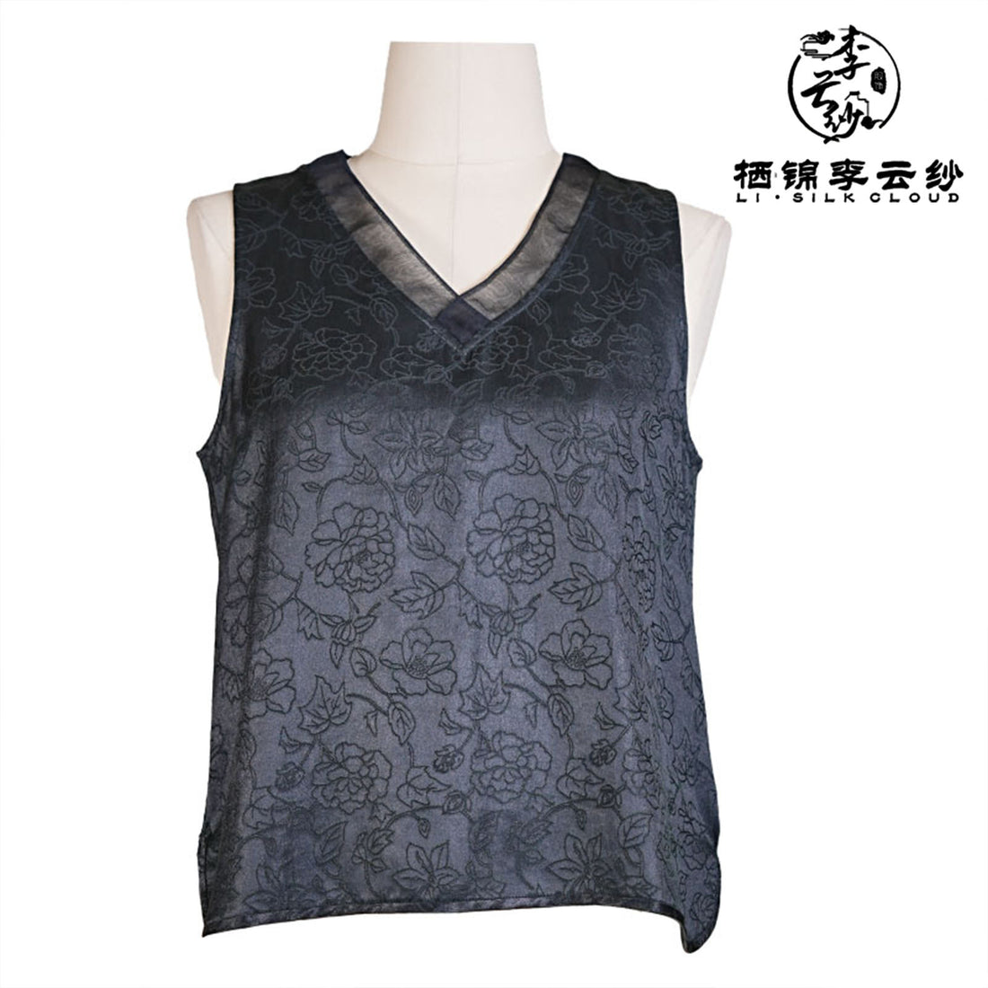 V-Neck Camisole Top ，Elegant Sleeveless Blouse, Oriental Silk Vest Guangdong Black Pearl Gambiered Guangdong Gauze xiangyunsha