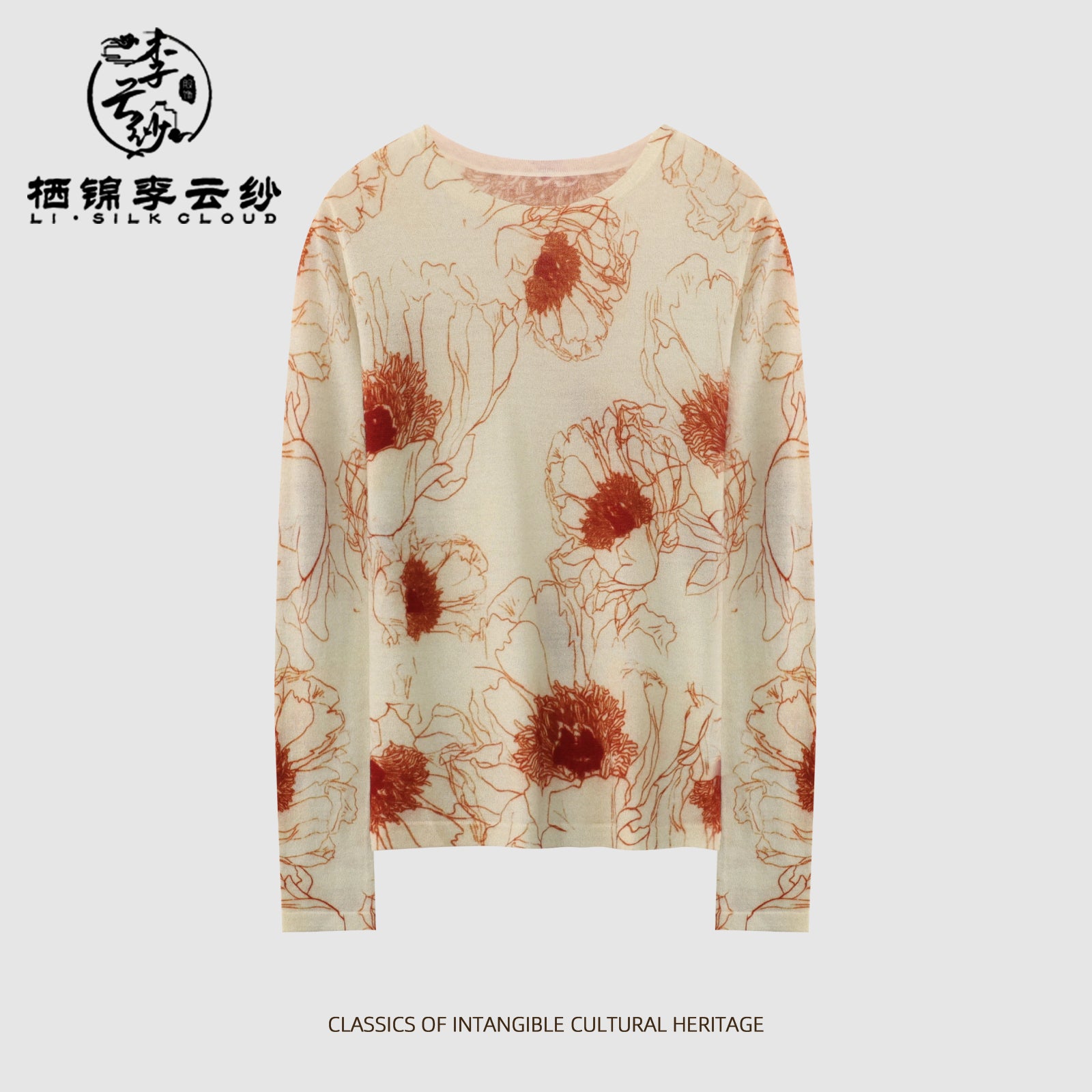 Guangdong Black Pearl Gambiered Guangdong Gauze xiangyunsha Top, Soft Warm & Non-Irritating, Gentle Look for Early Autumn Outer Wear, No Bulk When Layered Under Coats in Late Autumn