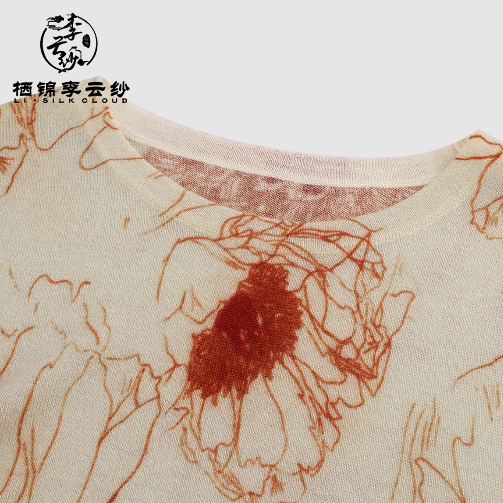 Guangdong Black Pearl Gambiered Guangdong Gauze xiangyunsha Top, Soft Warm & Non-Irritating, Gentle Look for Early Autumn Outer Wear, No Bulk When Layered Under Coats in Late Autumn