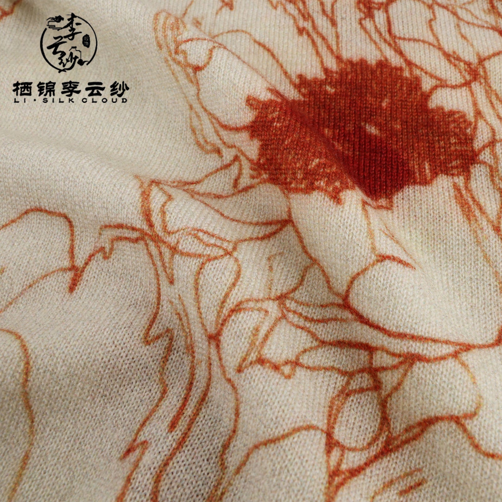 Guangdong Black Pearl Gambiered Guangdong Gauze xiangyunsha Top, Soft Warm & Non-Irritating, Gentle Look for Early Autumn Outer Wear, No Bulk When Layered Under Coats in Late Autumn