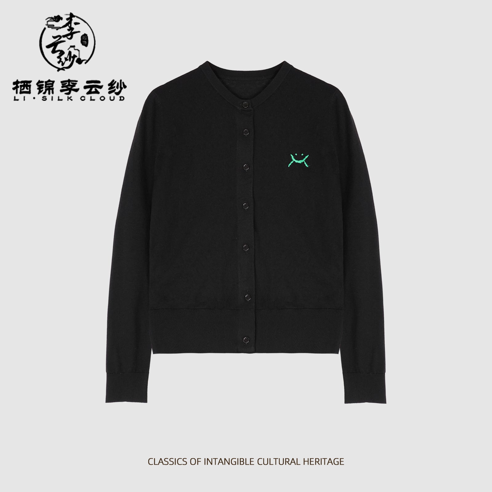 Guangdong Black Pearl Gambiered Guangdong Gauze xiangyunshaCoat, Warm Without Bulk for Autumn & Winter, Enhances Height & Proportion, Casual & Neat with Jeans