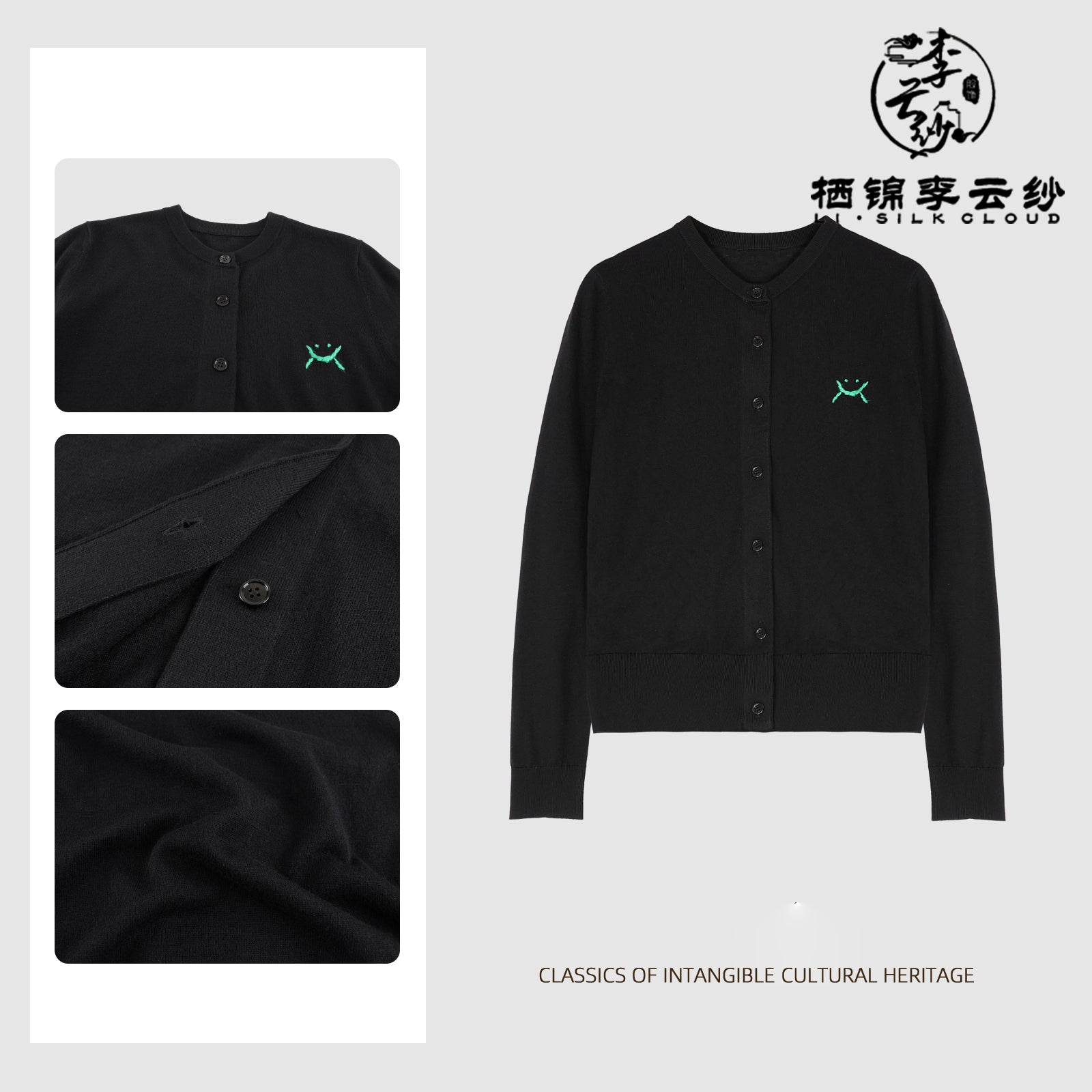 Guangdong Black Pearl Gambiered Guangdong Gauze xiangyunshaCoat, Warm Without Bulk for Autumn & Winter, Enhances Height & Proportion, Casual & Neat with Jeans