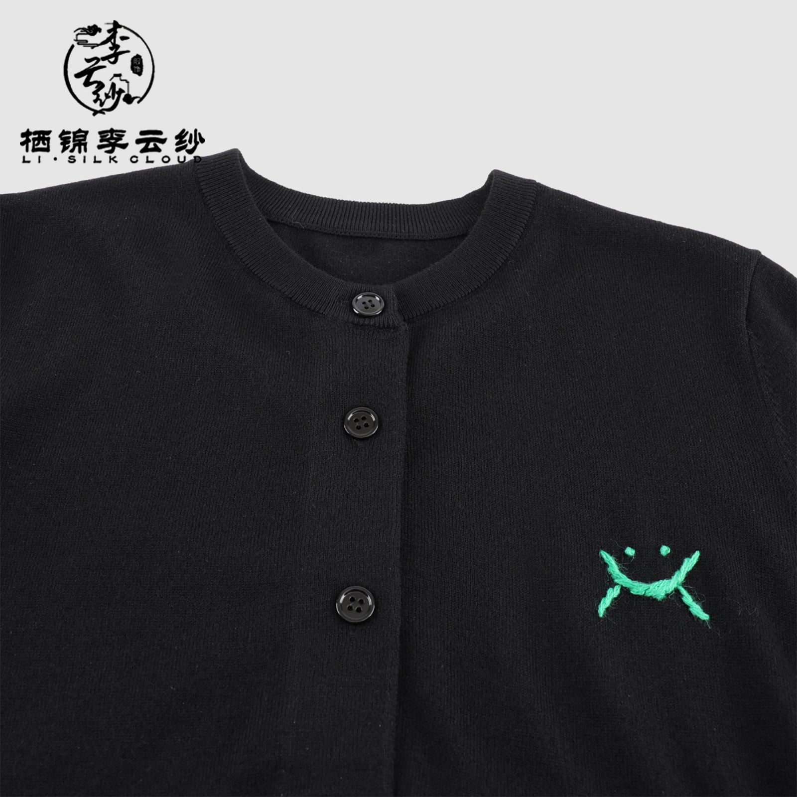 Guangdong Black Pearl Gambiered Guangdong Gauze xiangyunshaCoat, Warm Without Bulk for Autumn & Winter, Enhances Height & Proportion, Casual & Neat with Jeans