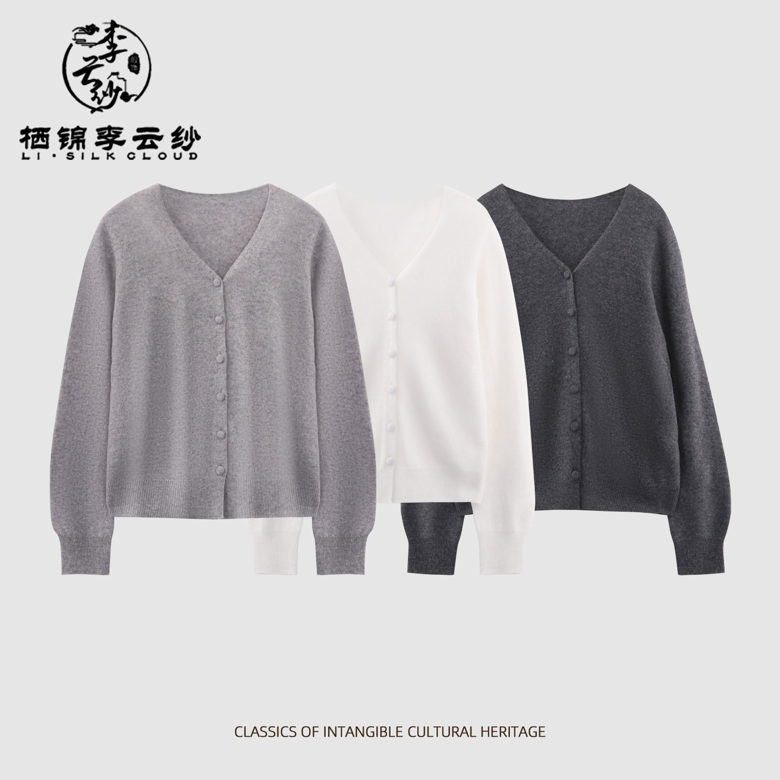 Guangdong Black Pearl Gambiered Guangdong Gauze xiangyunsha Coat, Neat Cutting to Shape Figure, Warm Without Bulk, Elegant with Midi Skirts for Dates