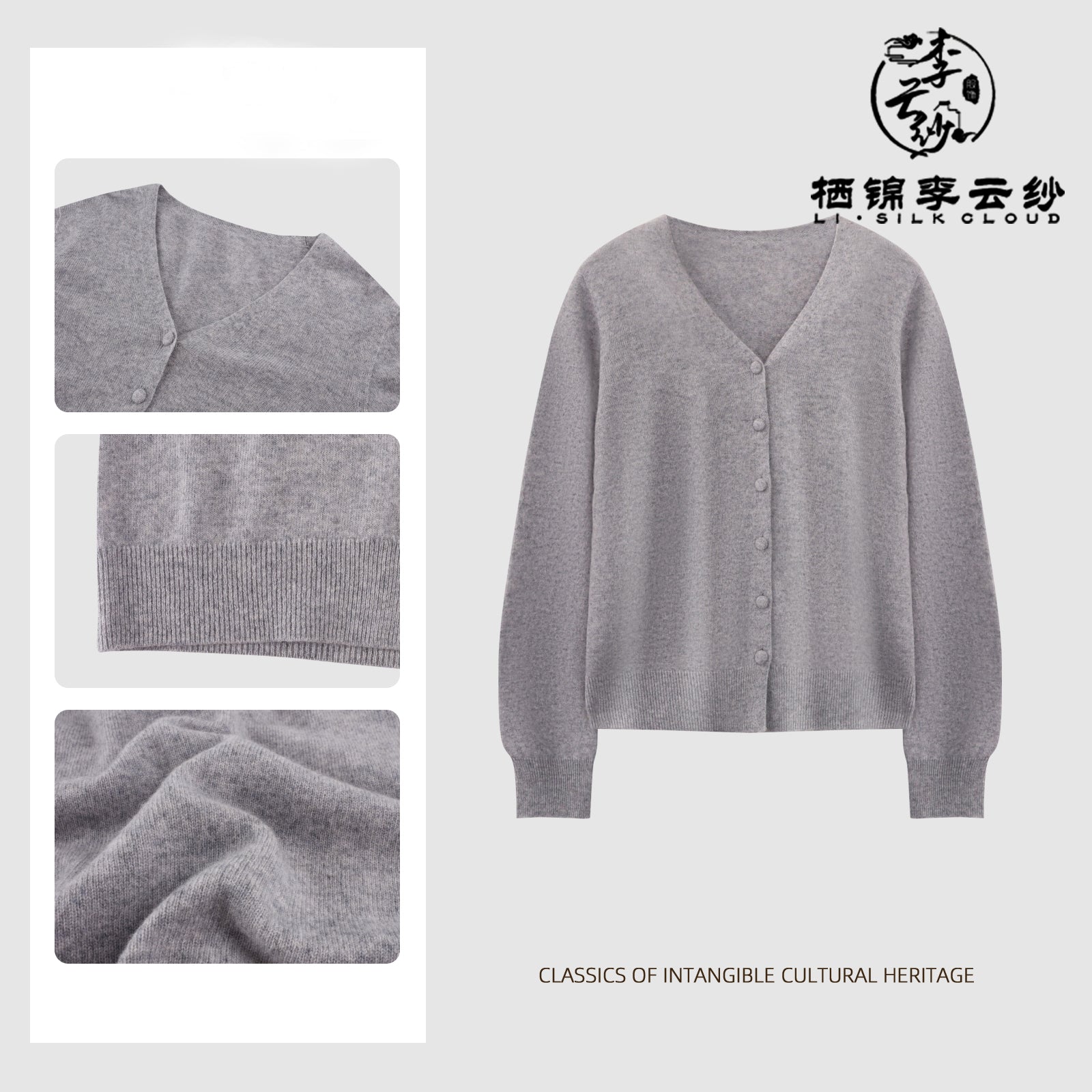 Guangdong Black Pearl Gambiered Guangdong Gauze xiangyunsha Coat, Neat Cutting to Shape Figure, Warm Without Bulk, Elegant with Midi Skirts for Dates