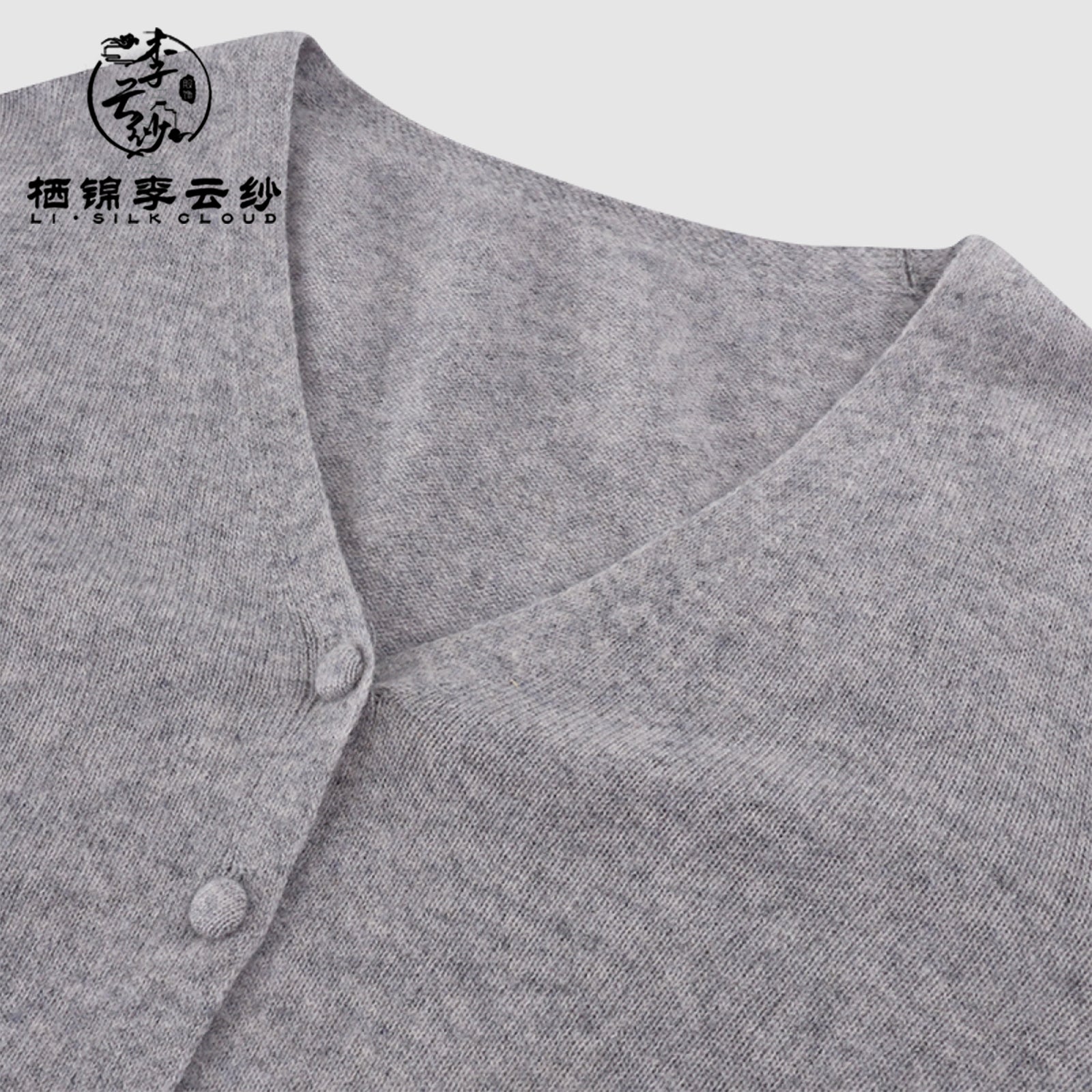 Guangdong Black Pearl Gambiered Guangdong Gauze xiangyunsha Coat, Neat Cutting to Shape Figure, Warm Without Bulk, Elegant with Midi Skirts for Dates