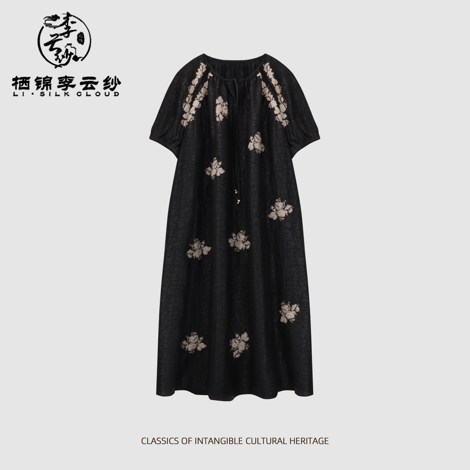 Guangdong Black Pearl Gambiered Guangdong Gauze xiangyunsha Dress, Silk Blend, High-Waisted for Longer Legs, Elegant for Early Autumn Outer Wear & Late Autumn Layering with Coats