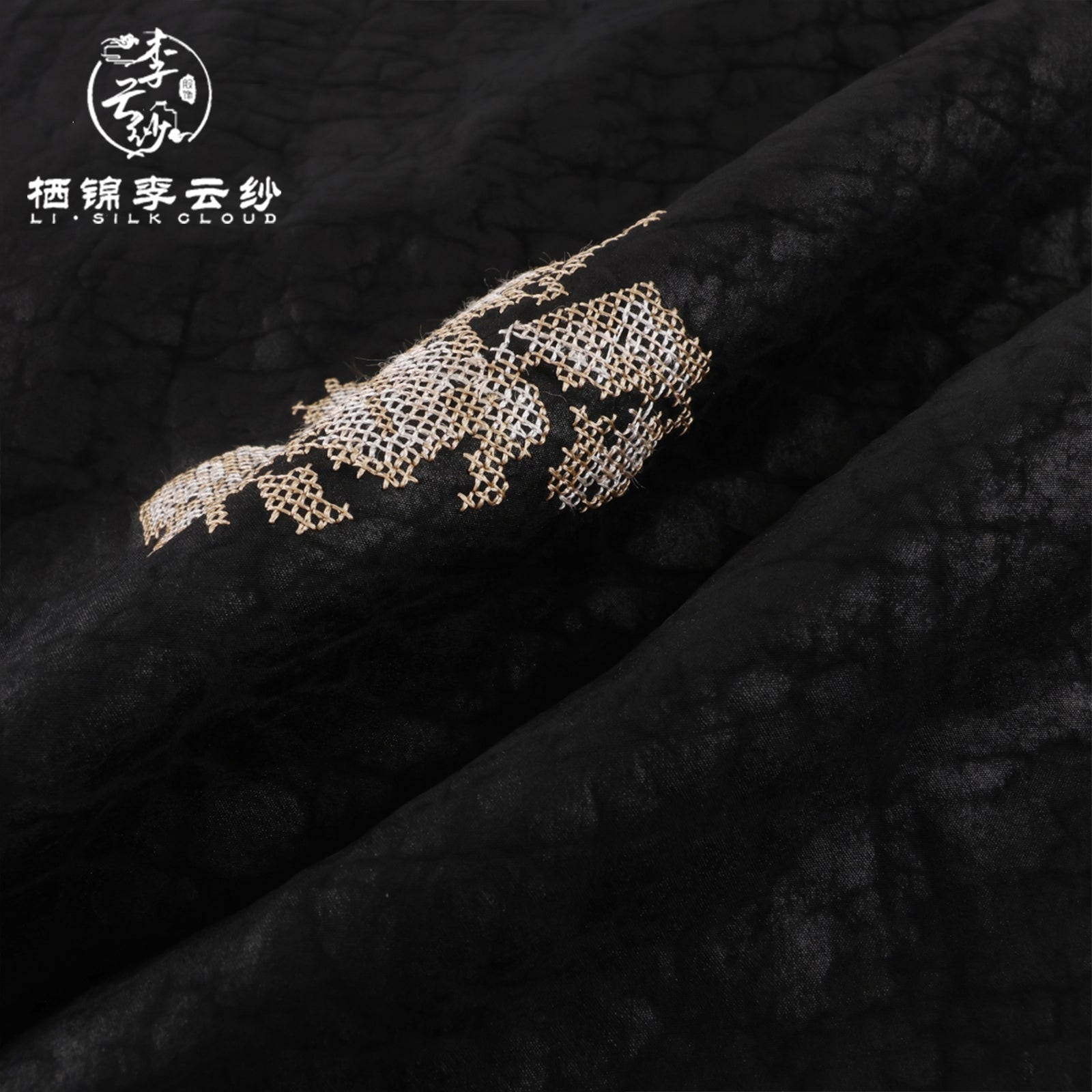 Guangdong Black Pearl Gambiered Guangdong Gauze xiangyunsha Dress, Silk Blend, High-Waisted for Longer Legs, Elegant for Early Autumn Outer Wear & Late Autumn Layering with Coats