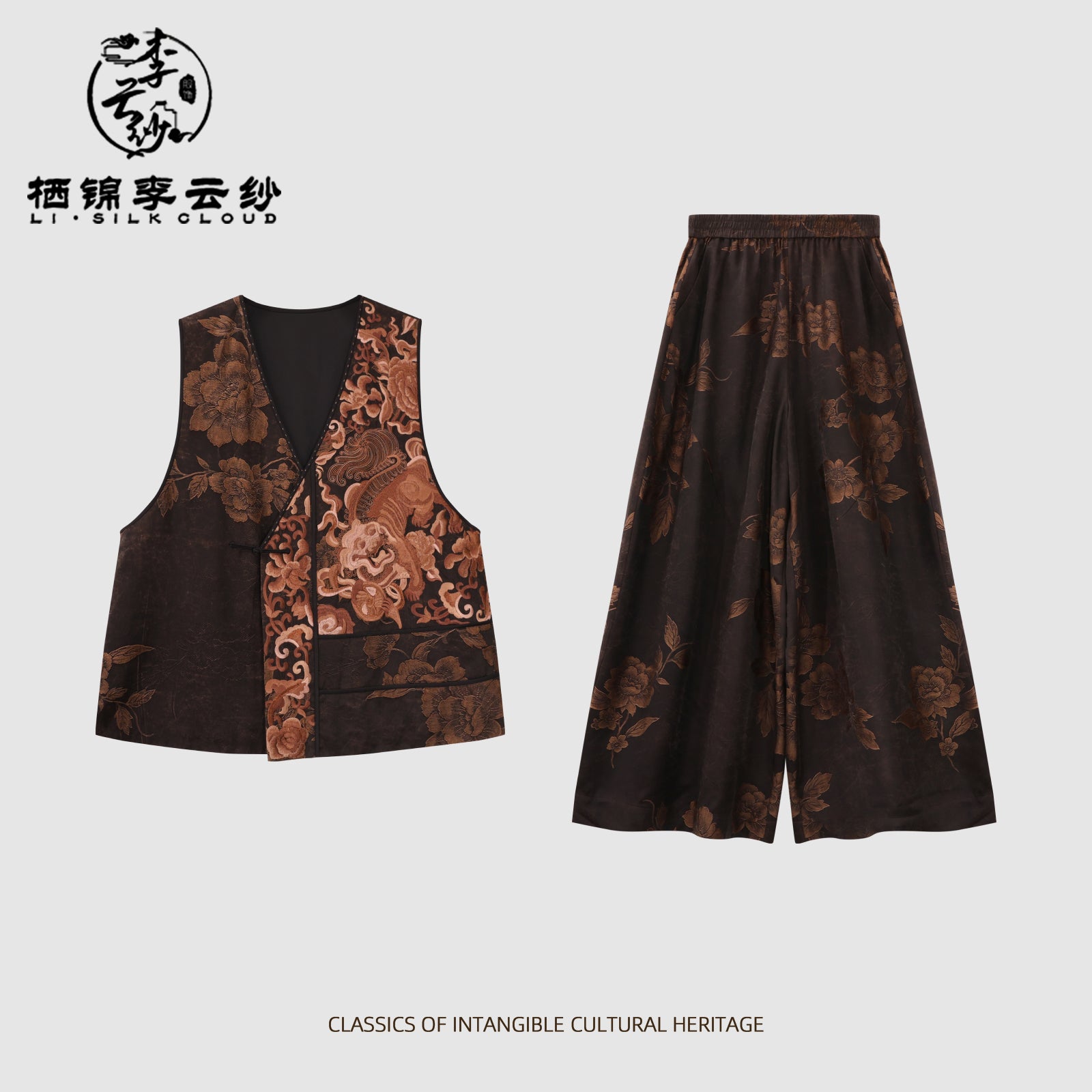 Guangdong Black Pearl Gambiered Guangdong Gauze xiangyunsha Vest Set, Natural Tuberose Dye, Ancient Sun-Drying Craft, High-Waisted for Longer Legs, Universal for Work