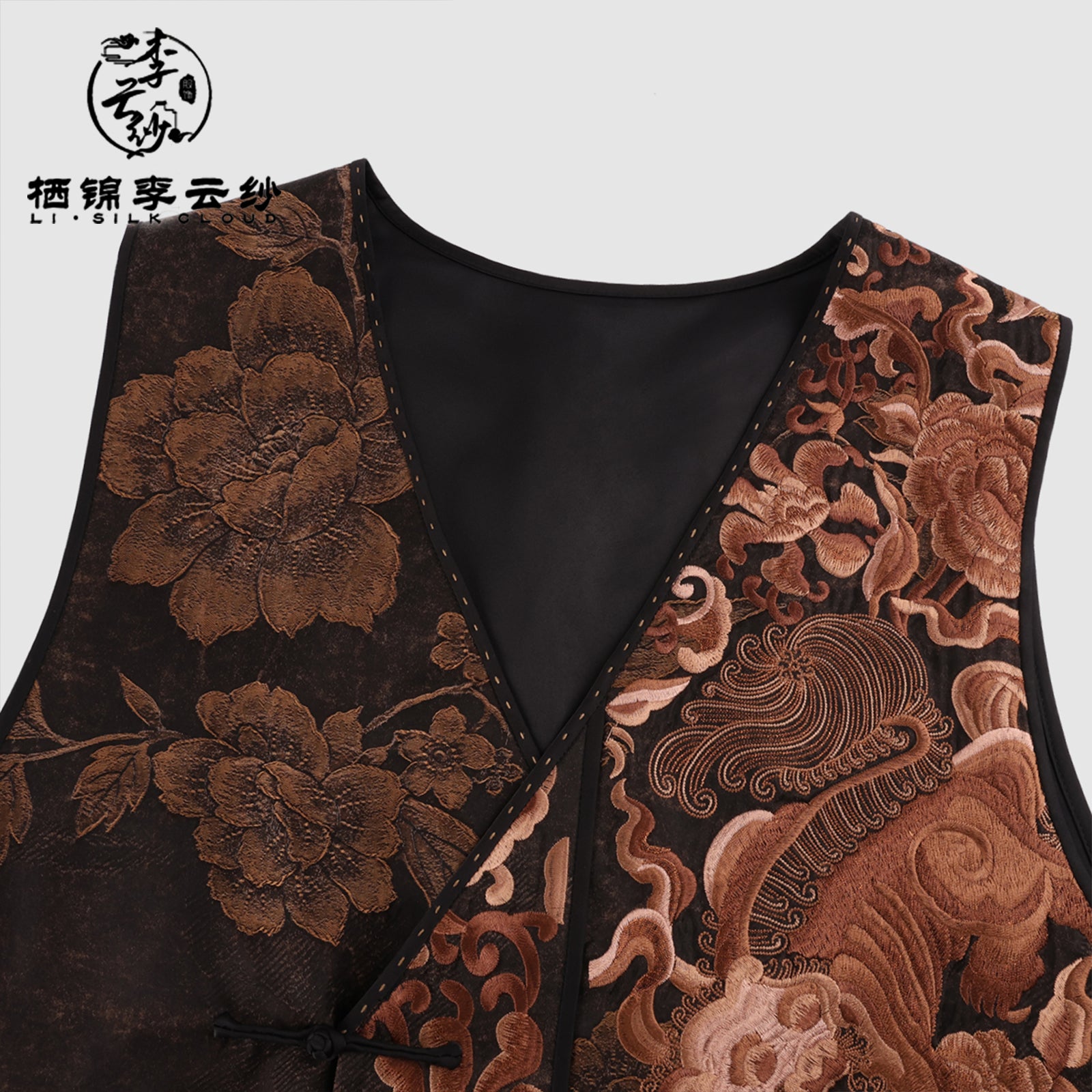 Guangdong Black Pearl Gambiered Guangdong Gauze xiangyunsha Vest Set, Natural Tuberose Dye, Ancient Sun-Drying Craft, High-Waisted for Longer Legs, Universal for Work
