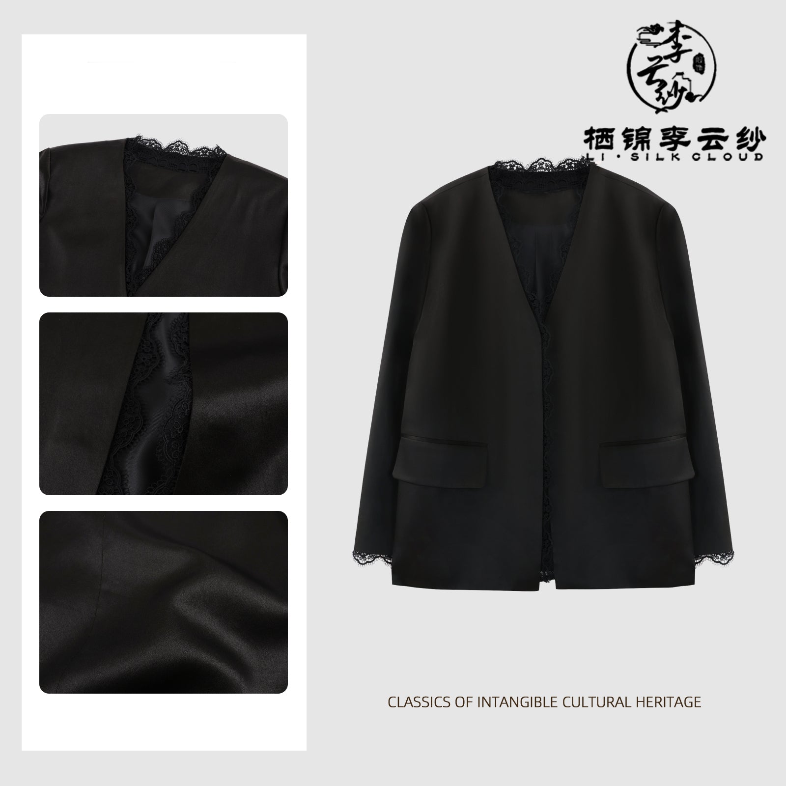 Guangdong Black Pearl Gambiered Guangdong Gauze xiangyunsha Blazer, Silk Blend, Drapable & Structured Without Slouching, Professional Look with Trousers for Wor